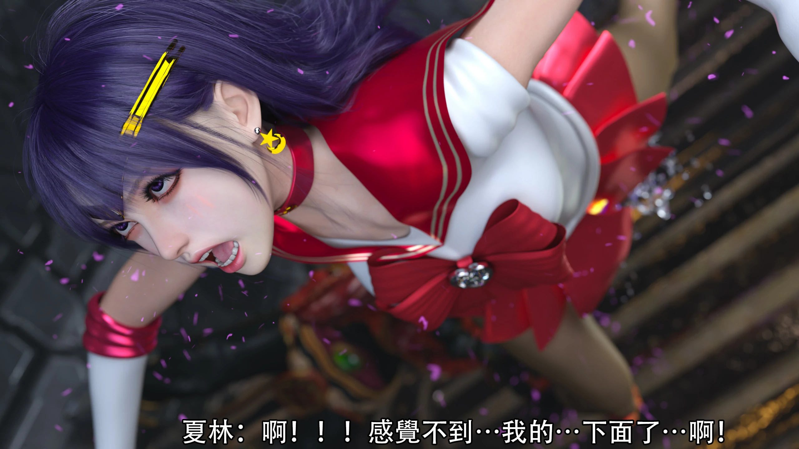 第70页