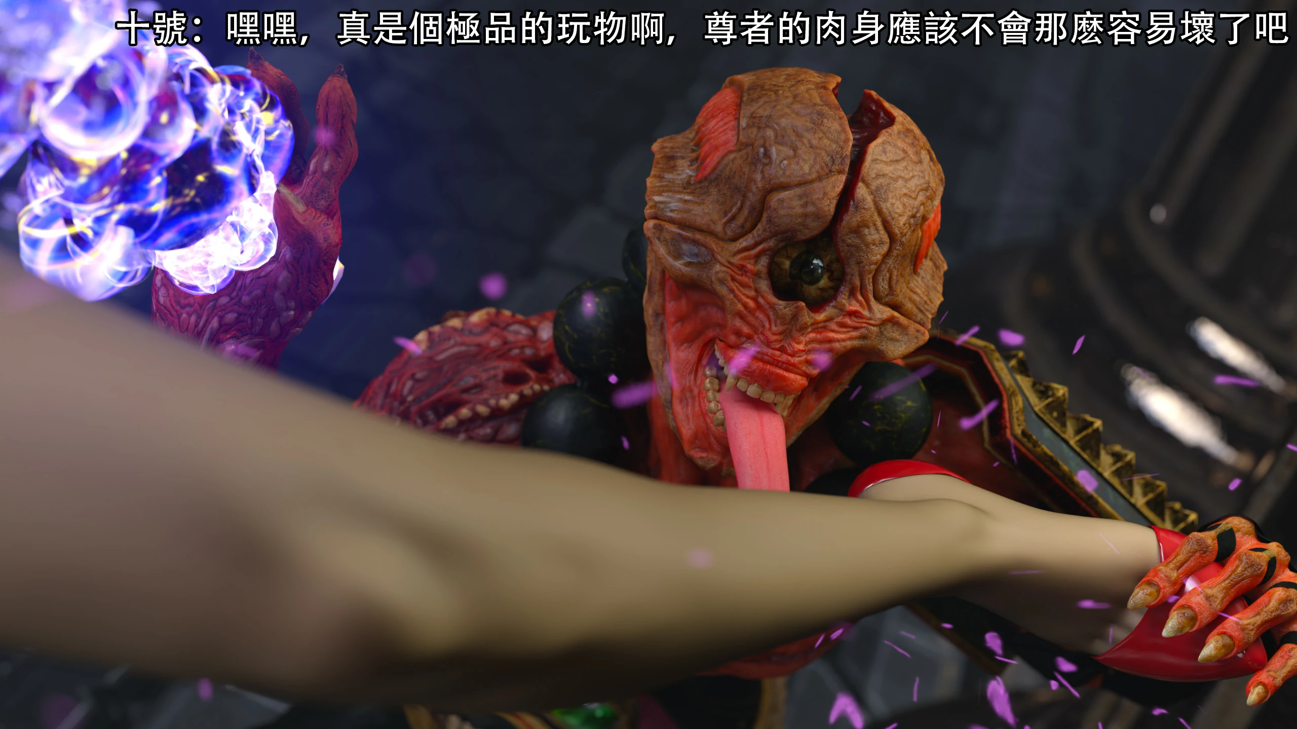 第71页