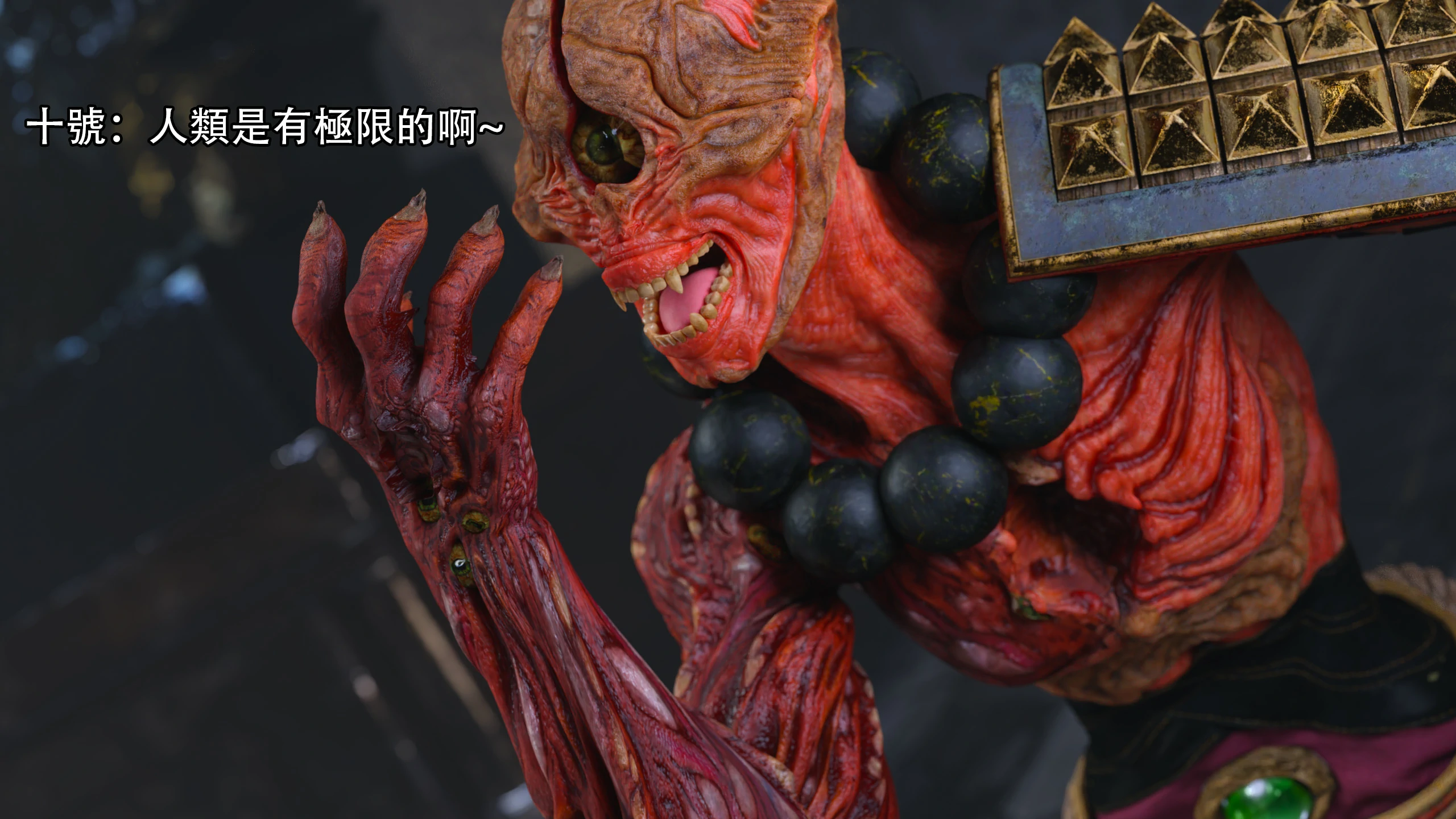 第73页