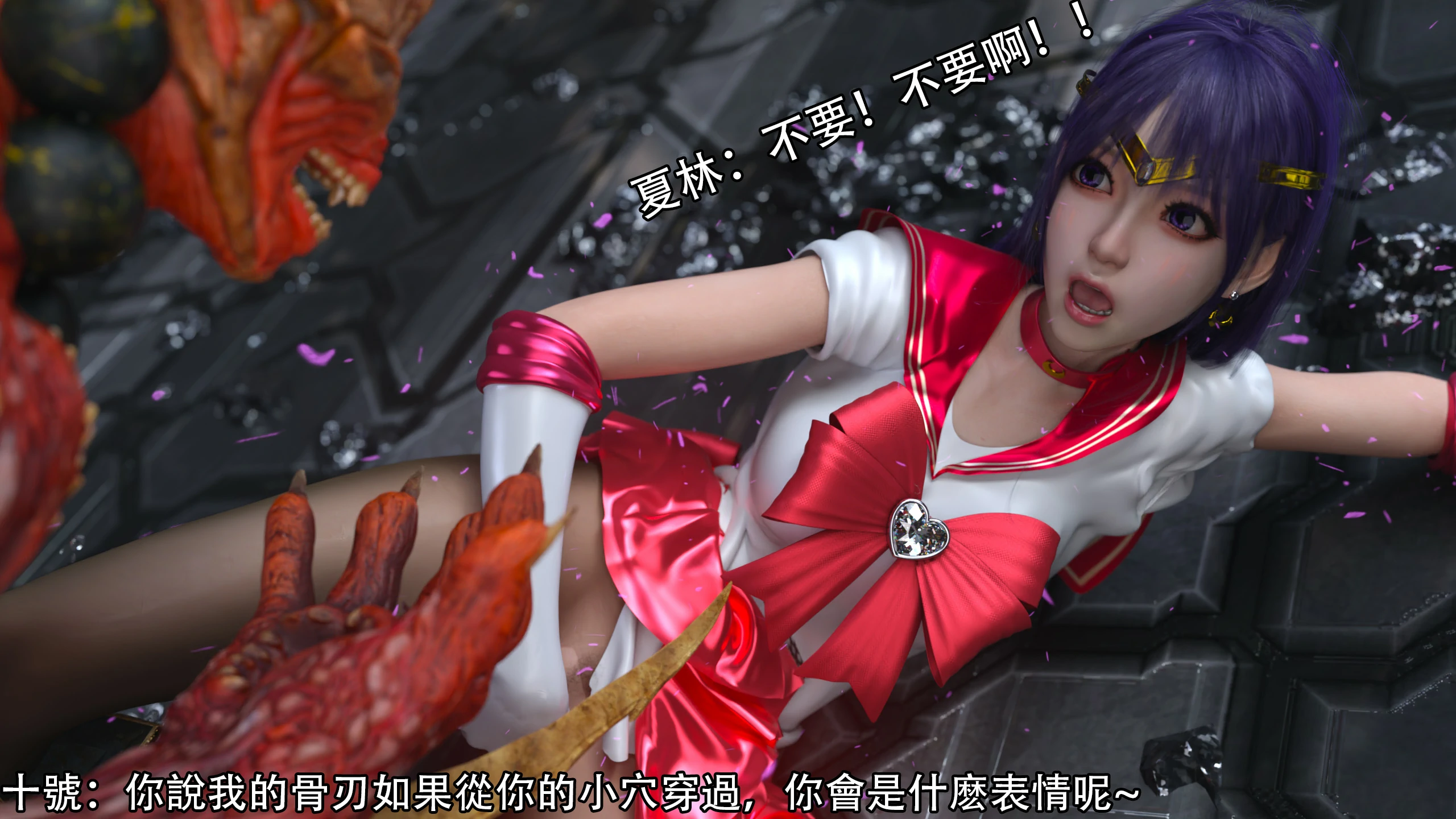 第76页