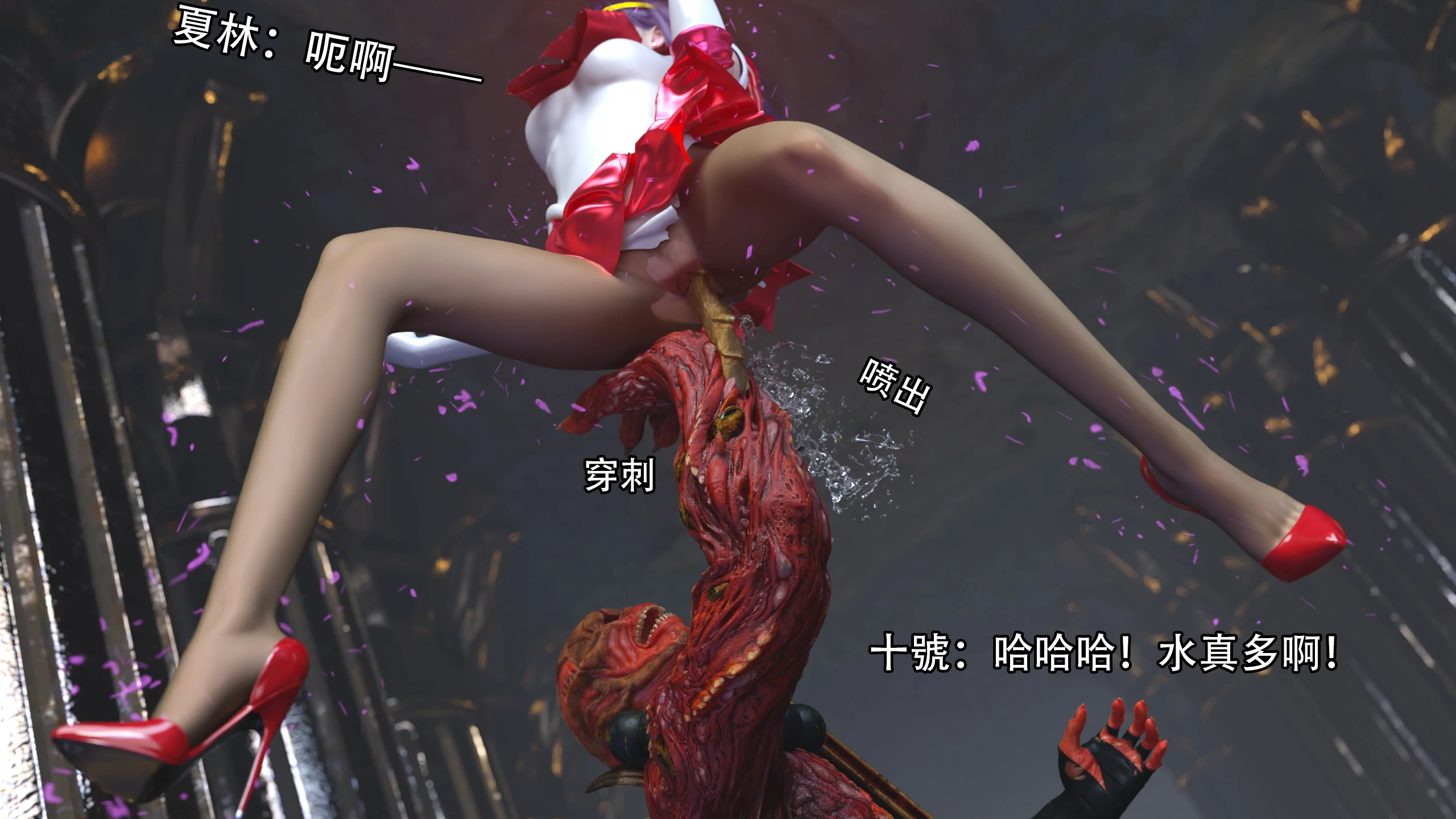 第77页