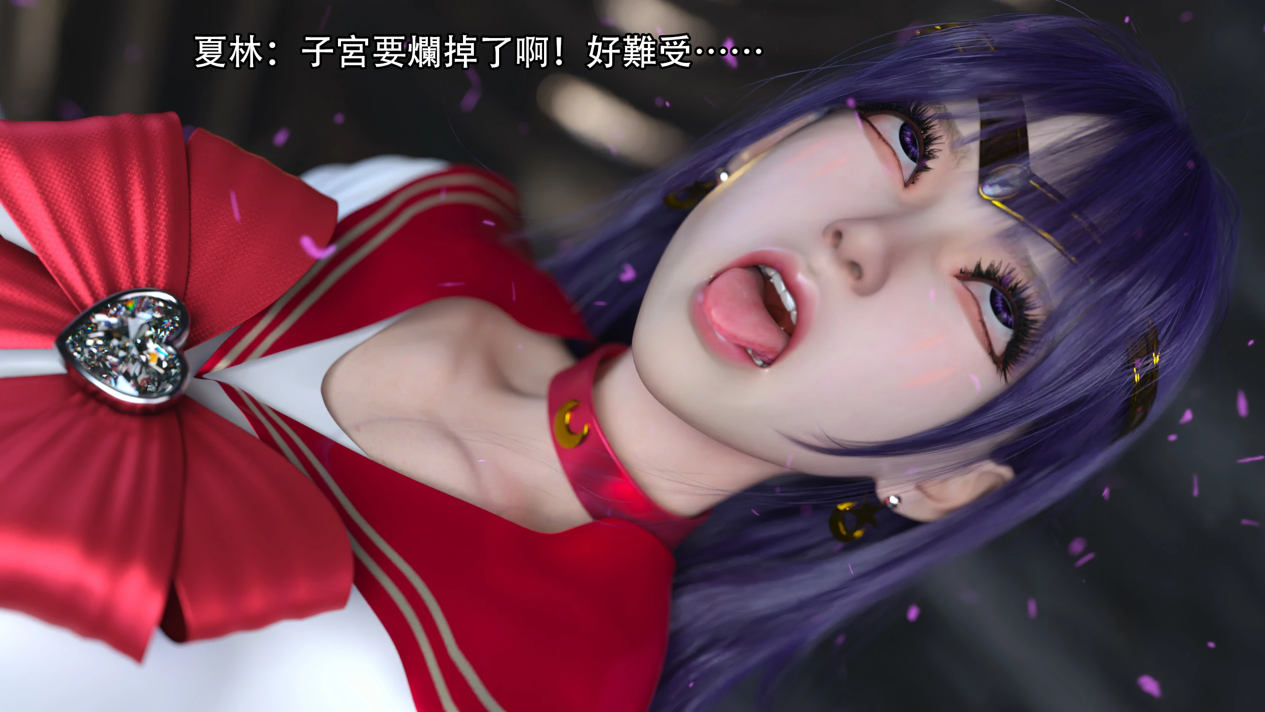 第79页