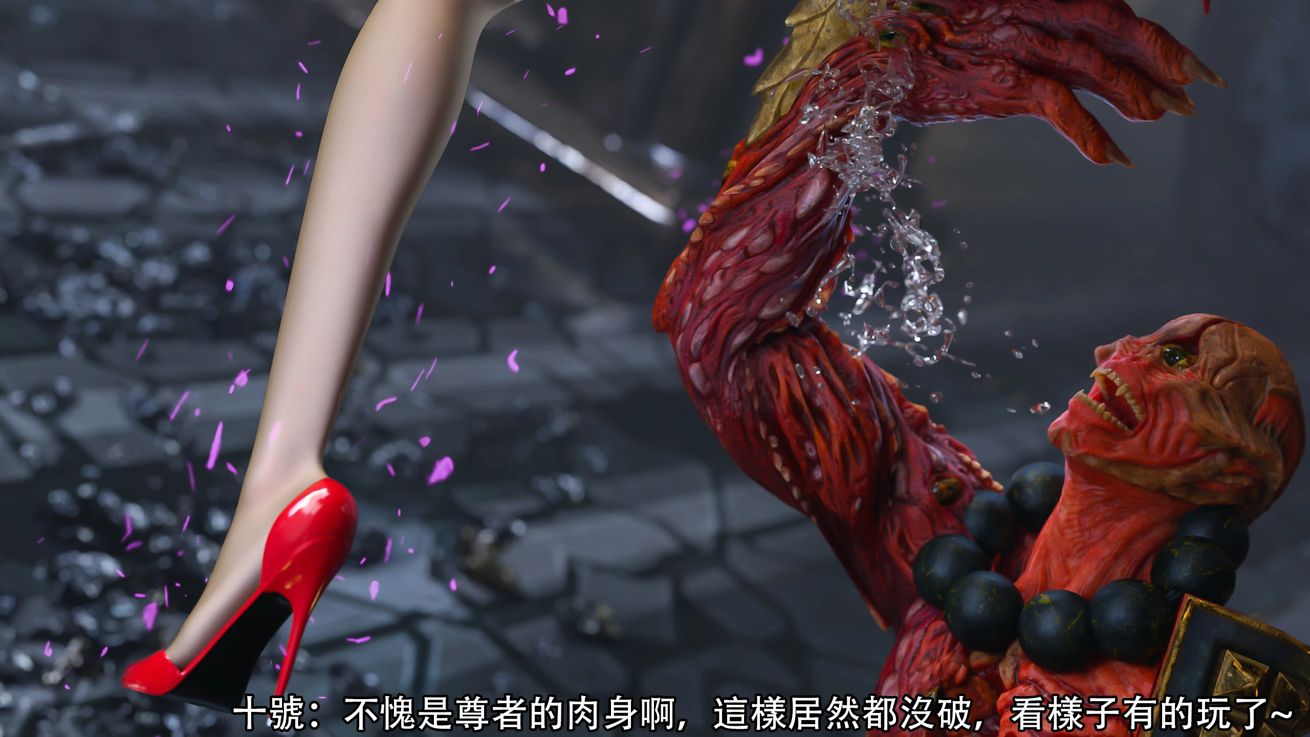 第80页
