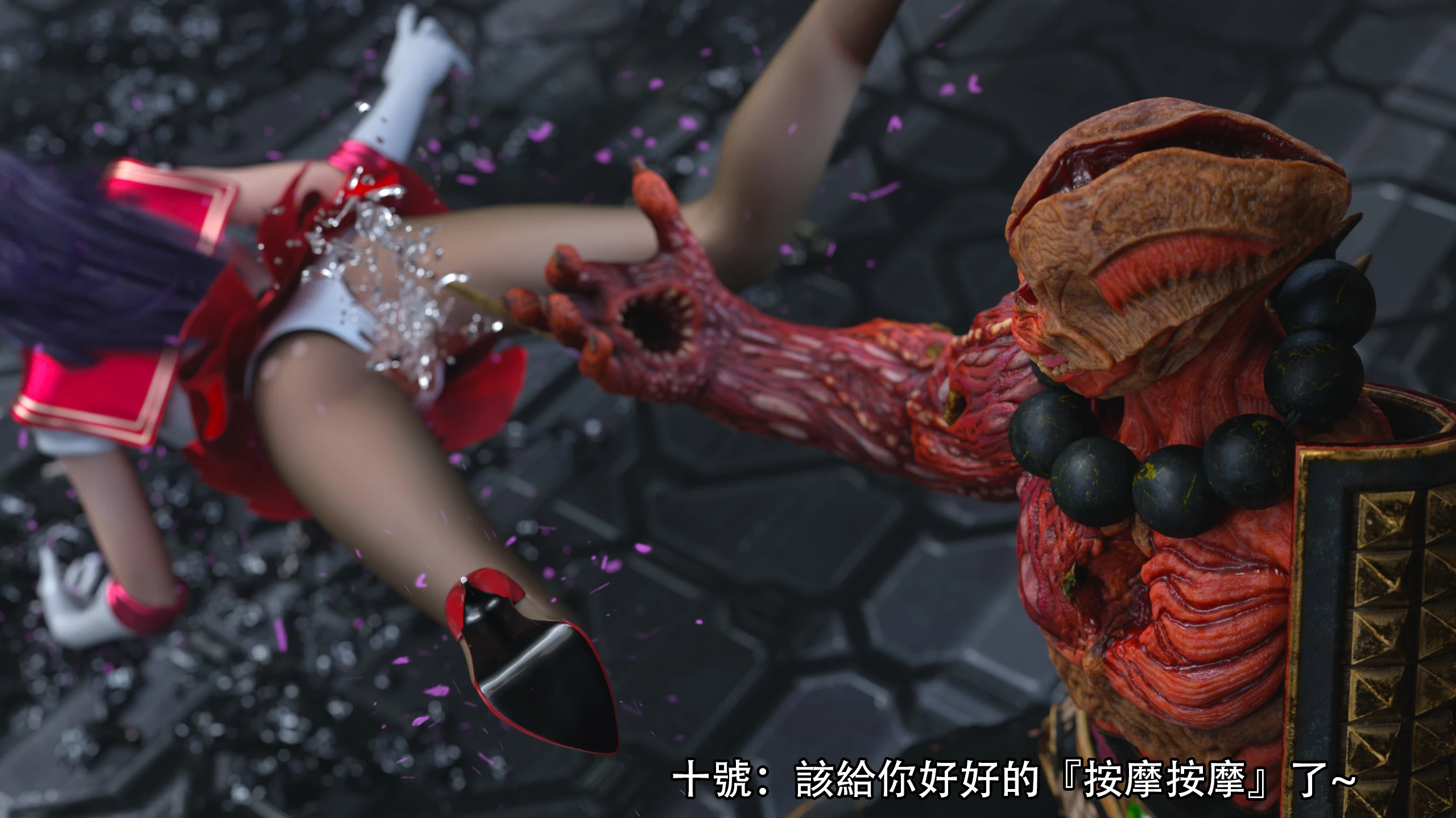 第81页