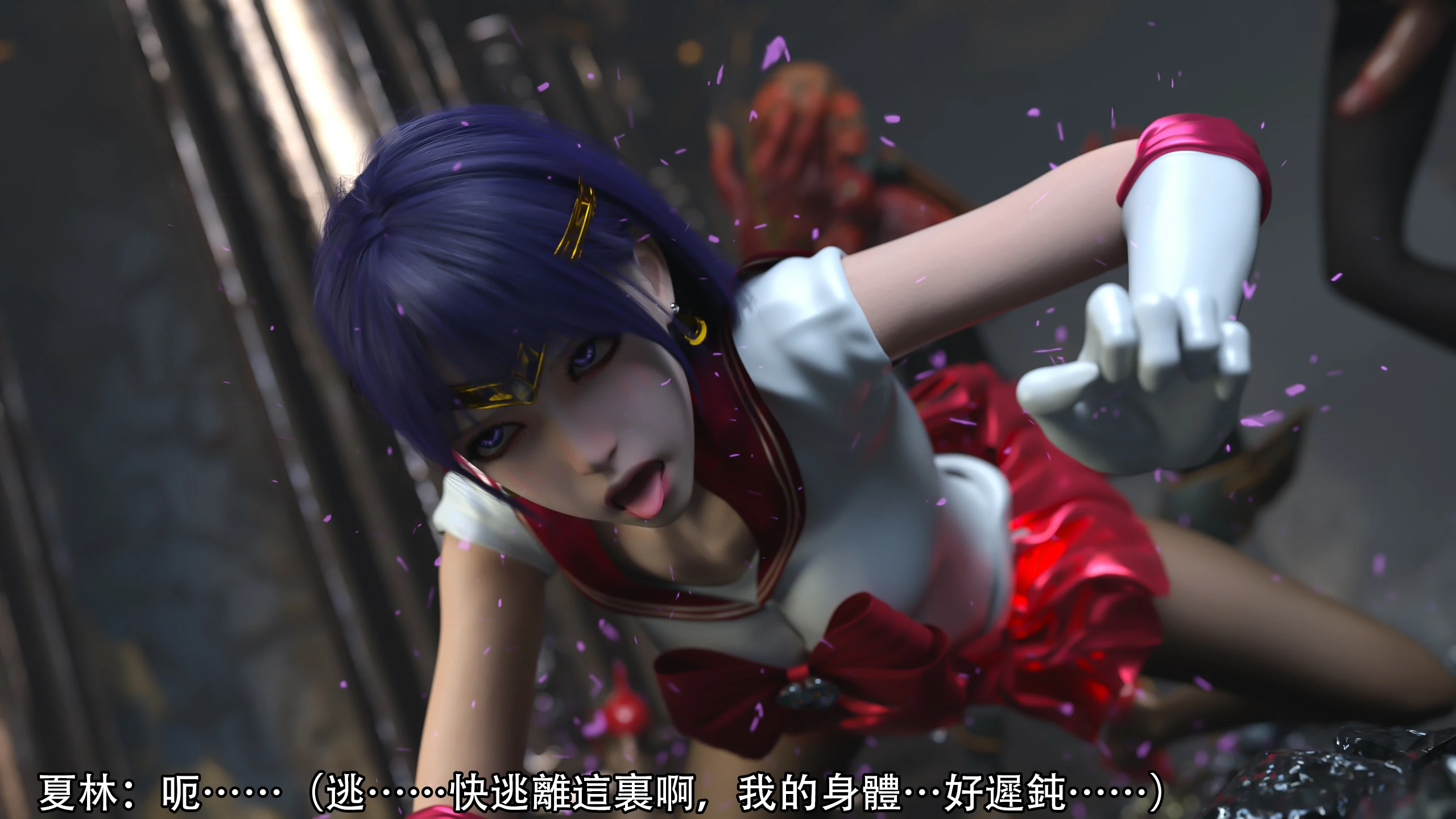 第83页