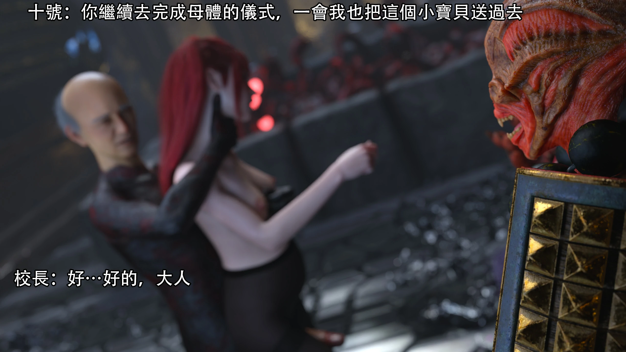 第82页