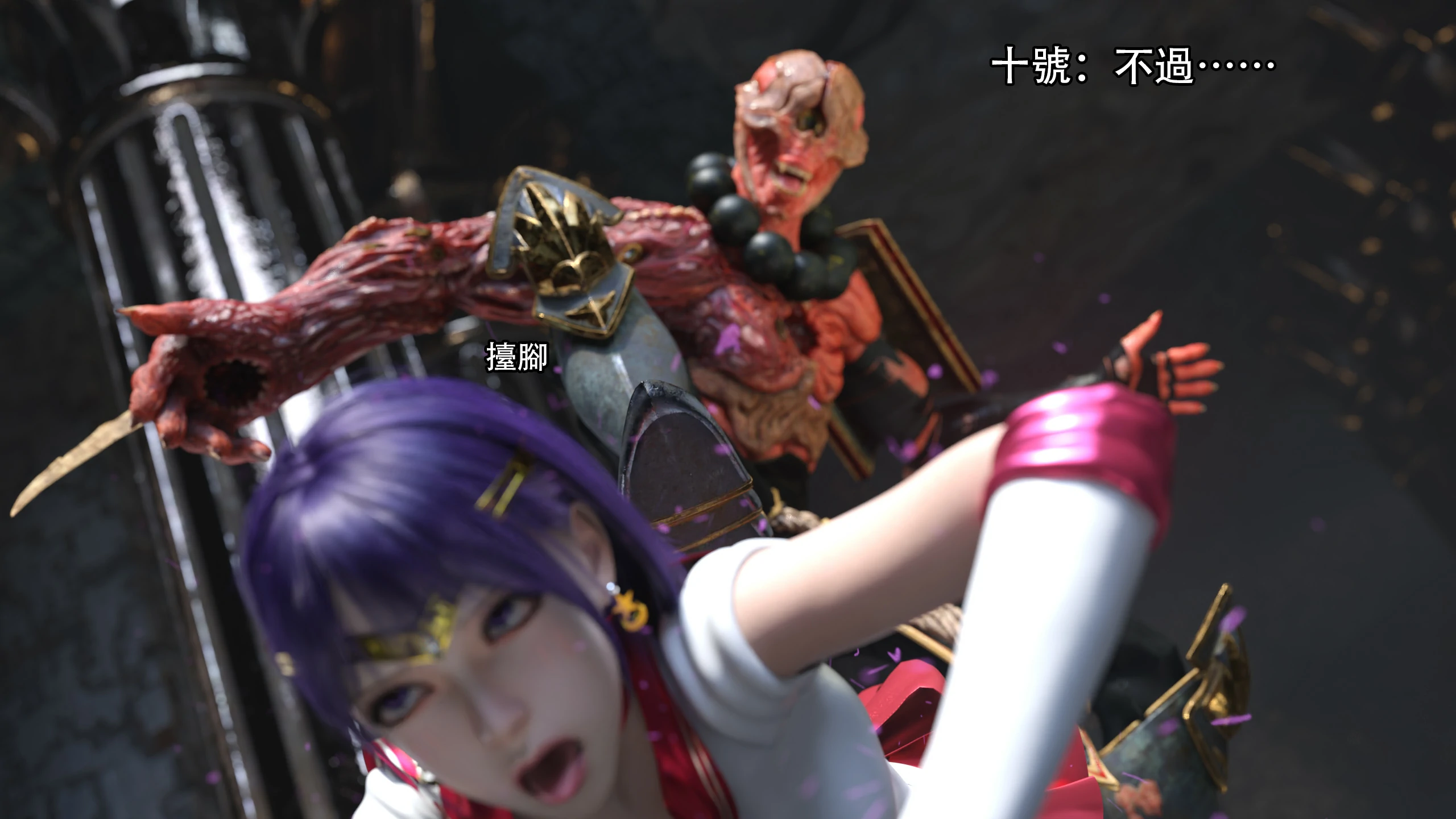 第85页