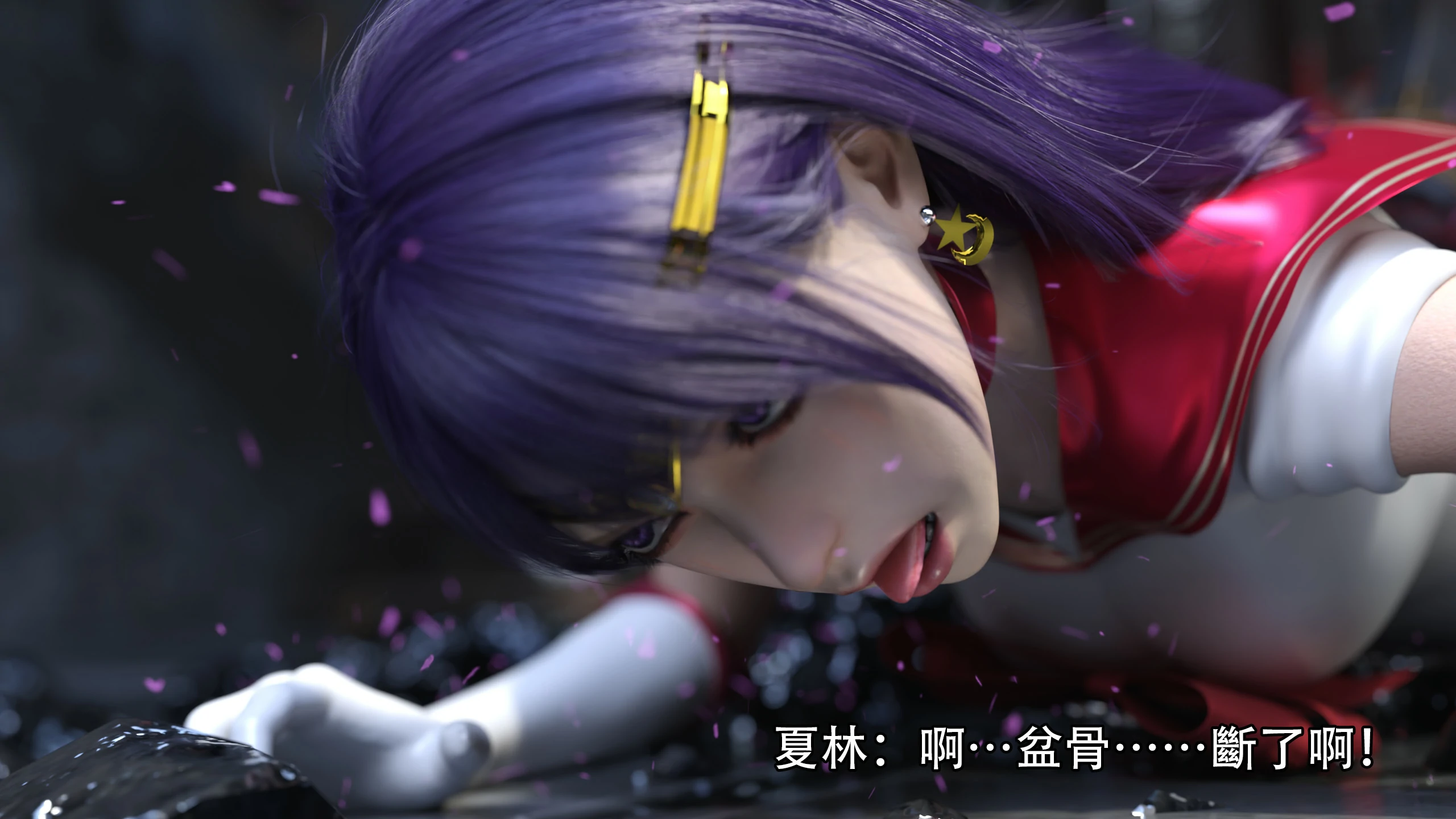 第87页