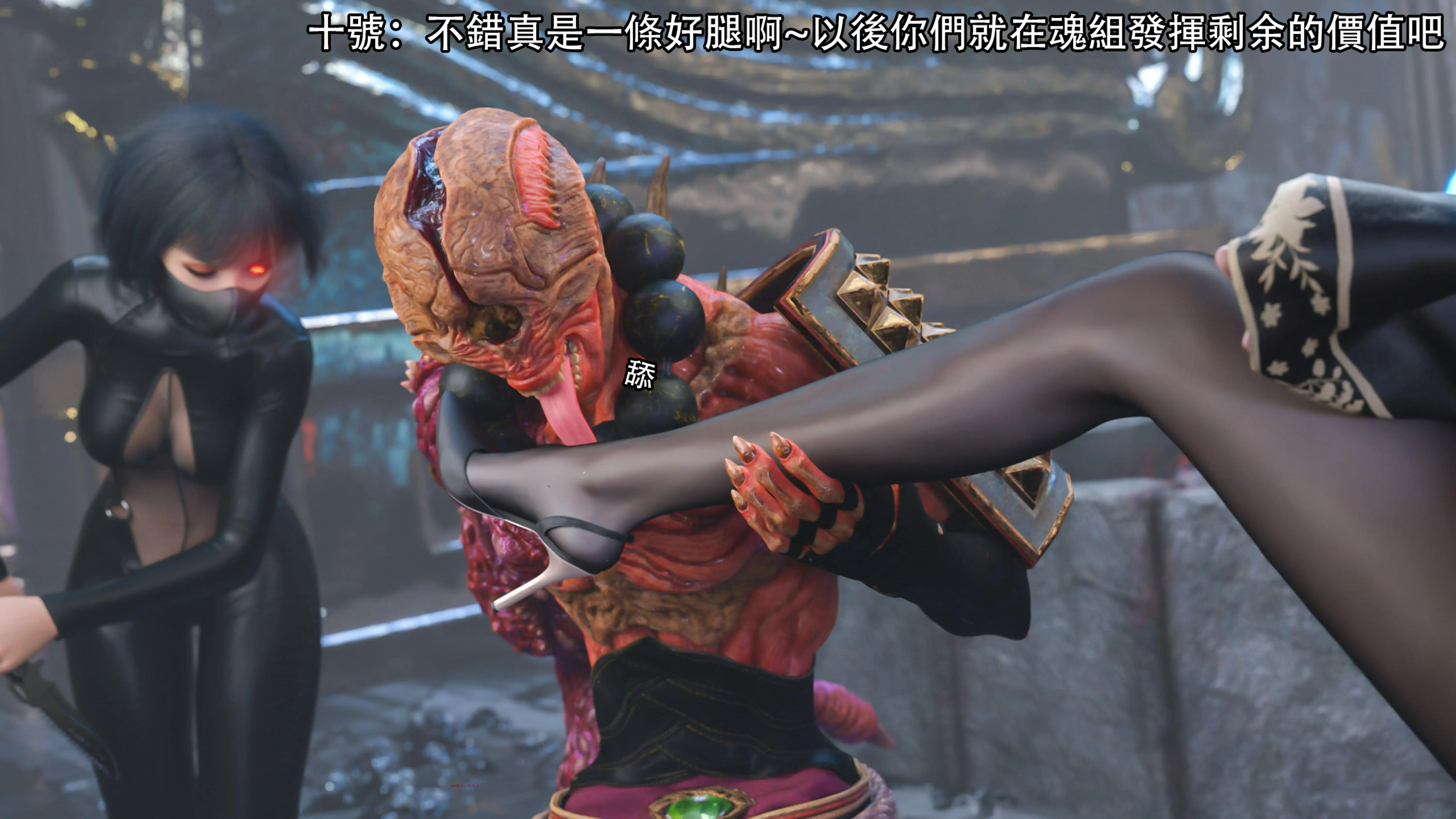 第37页