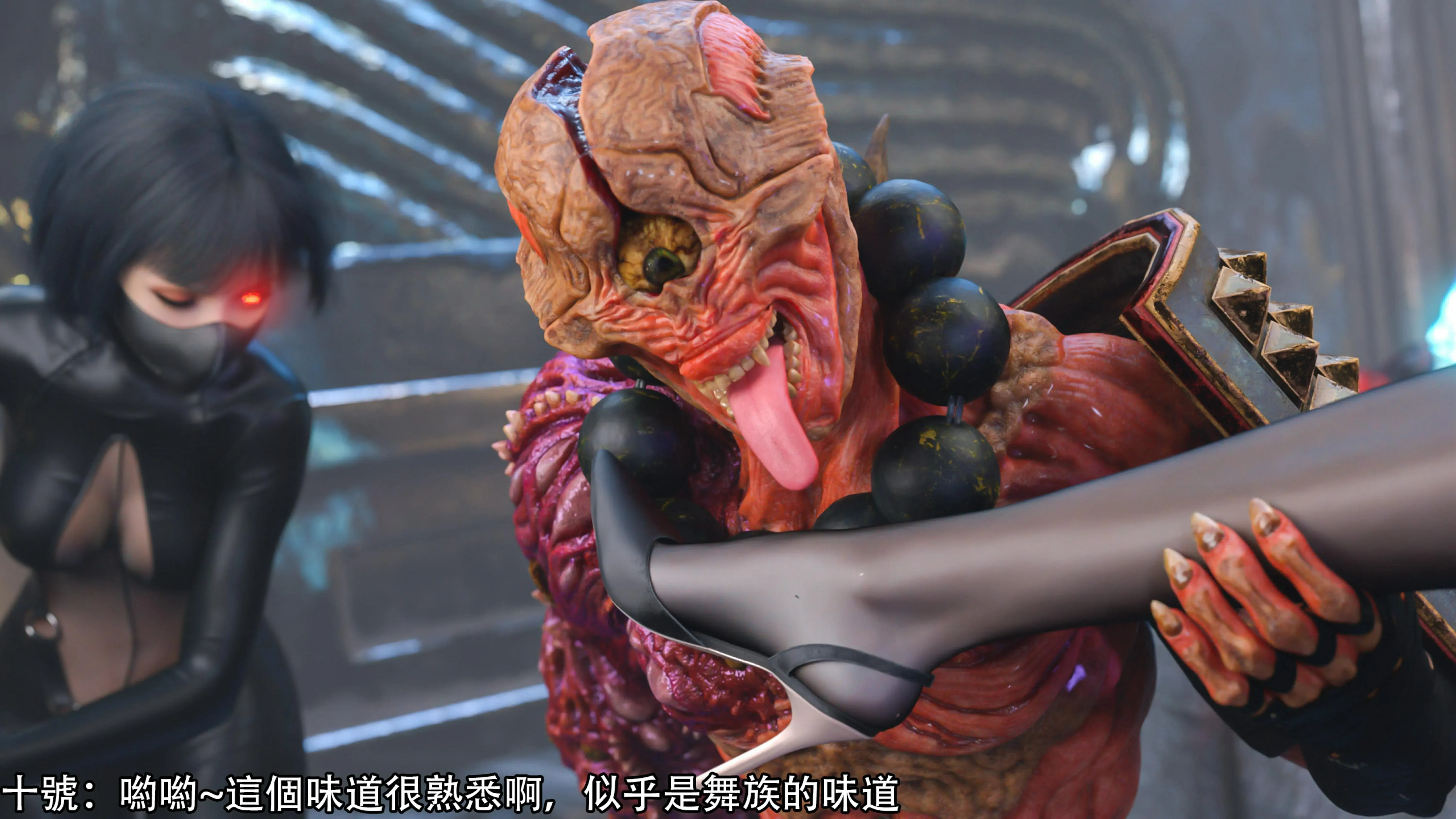 第38页