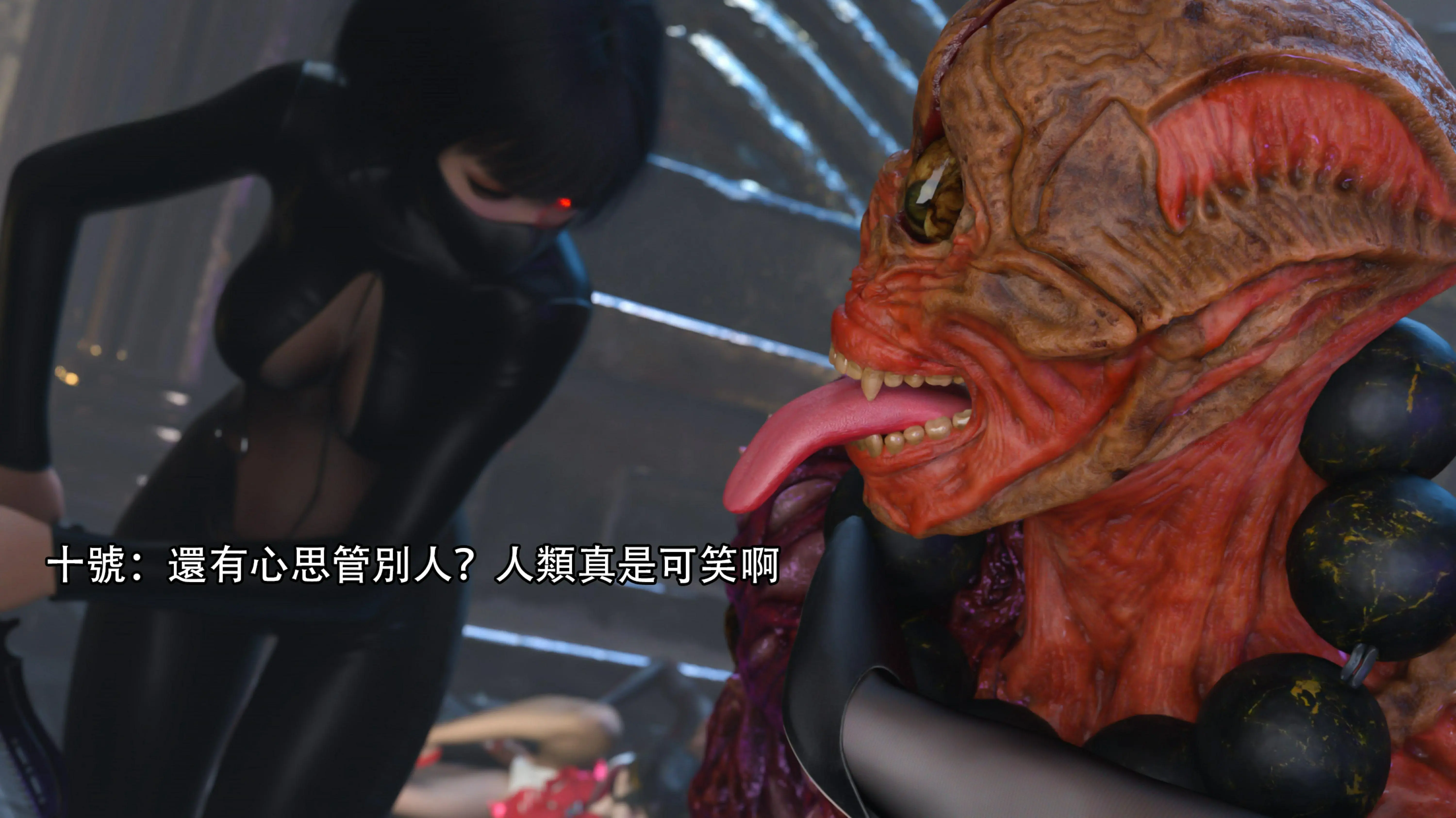 第47页