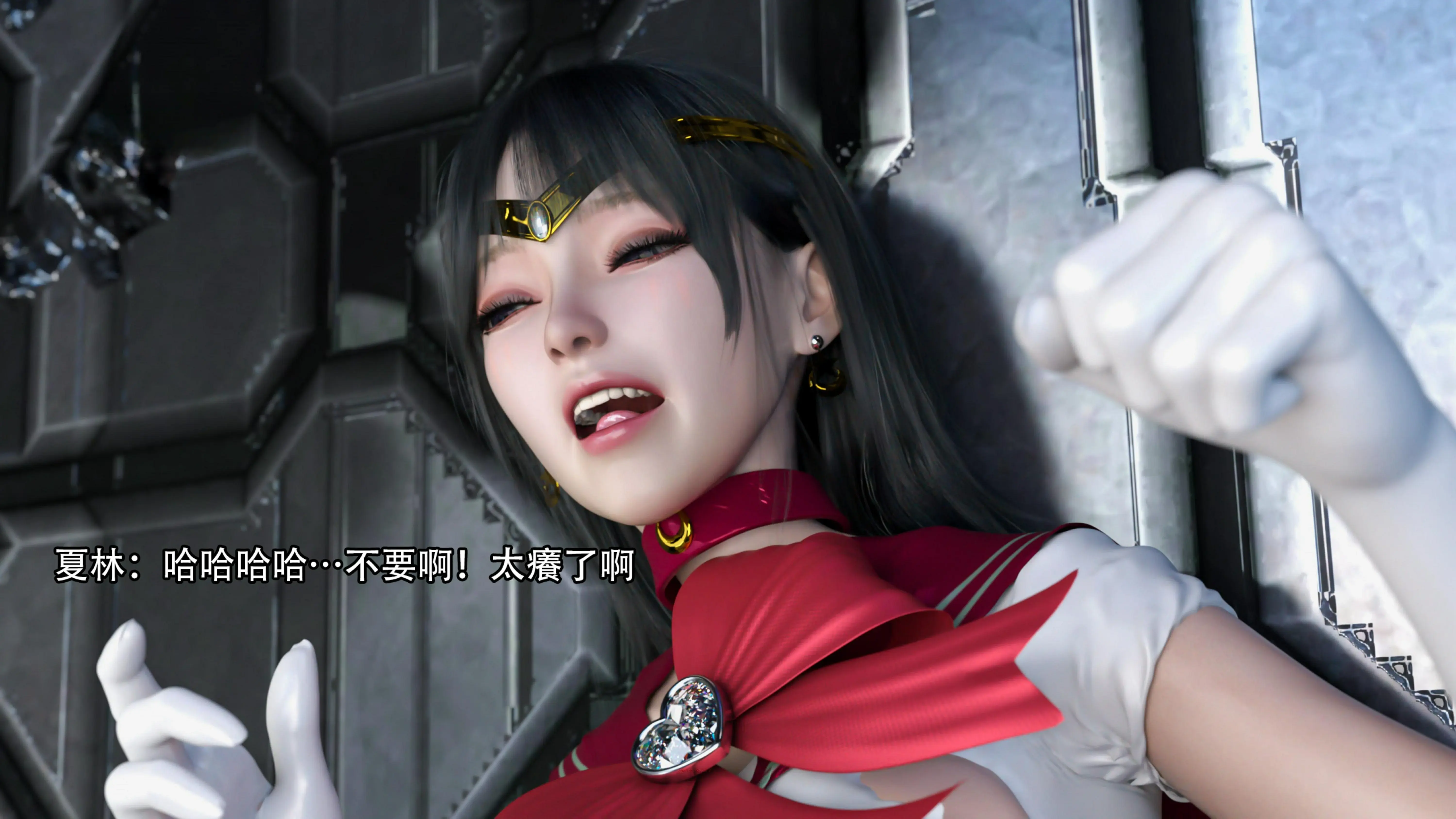 第88页