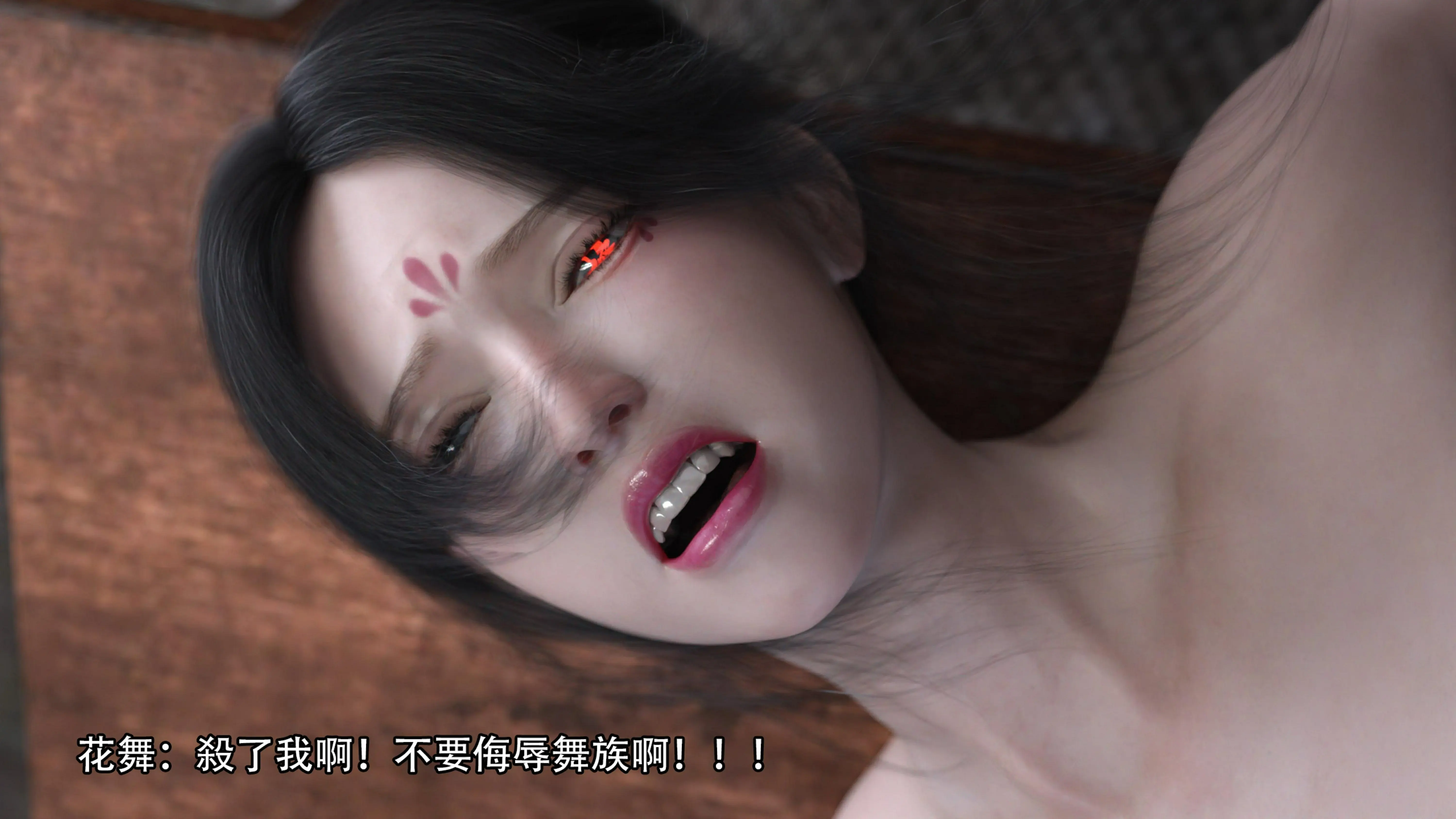 第53页