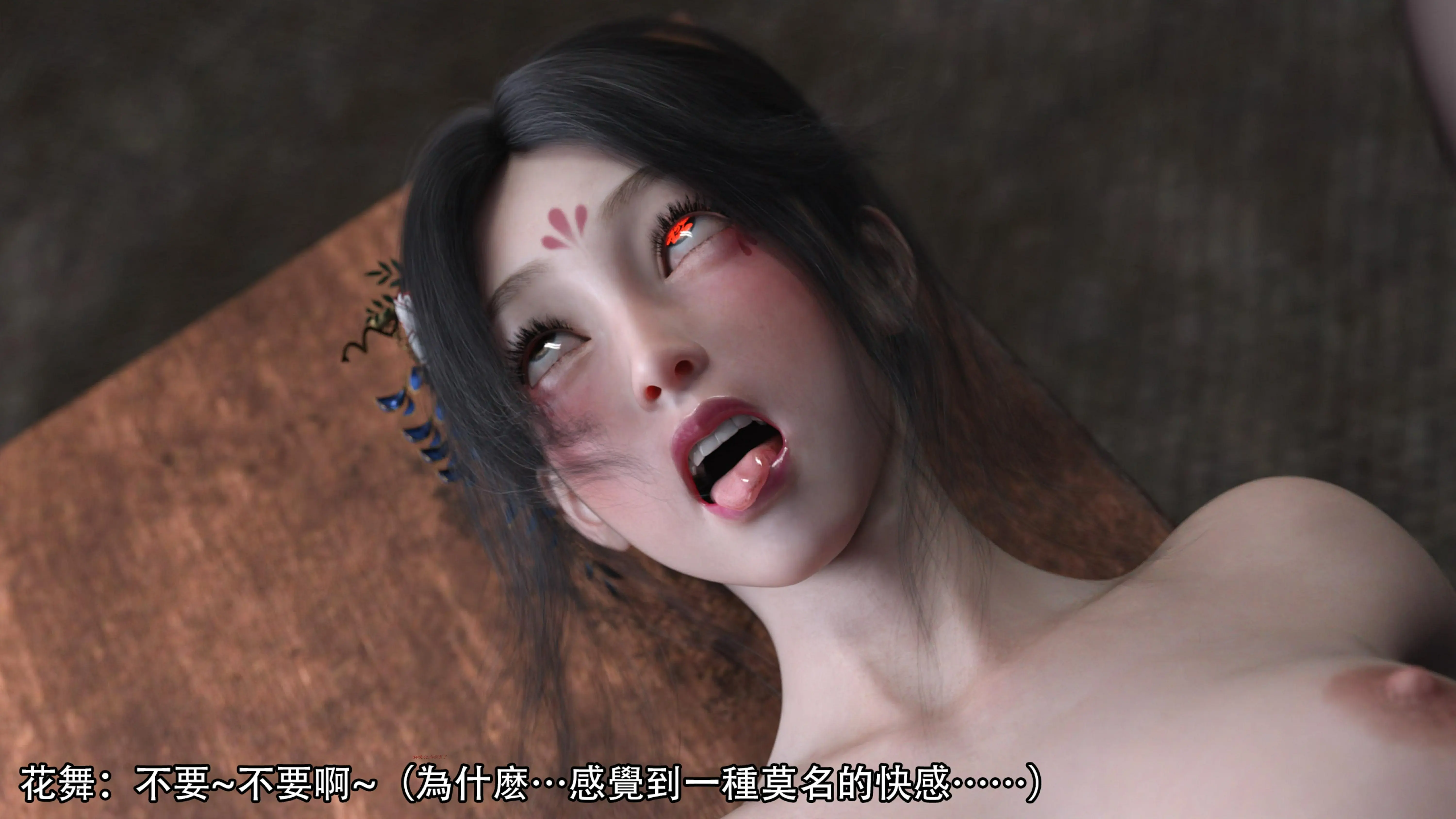 第65页