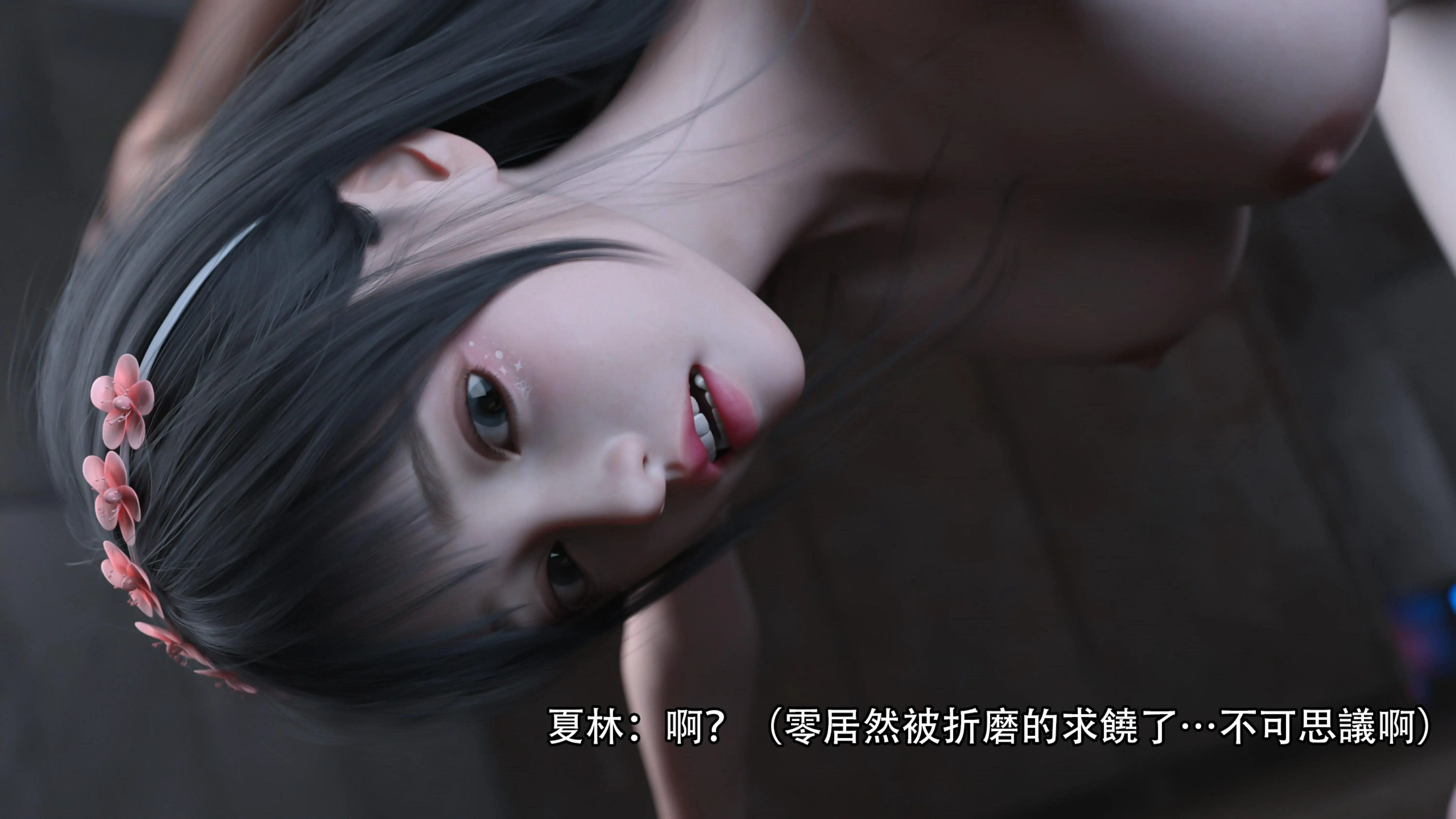 第78页