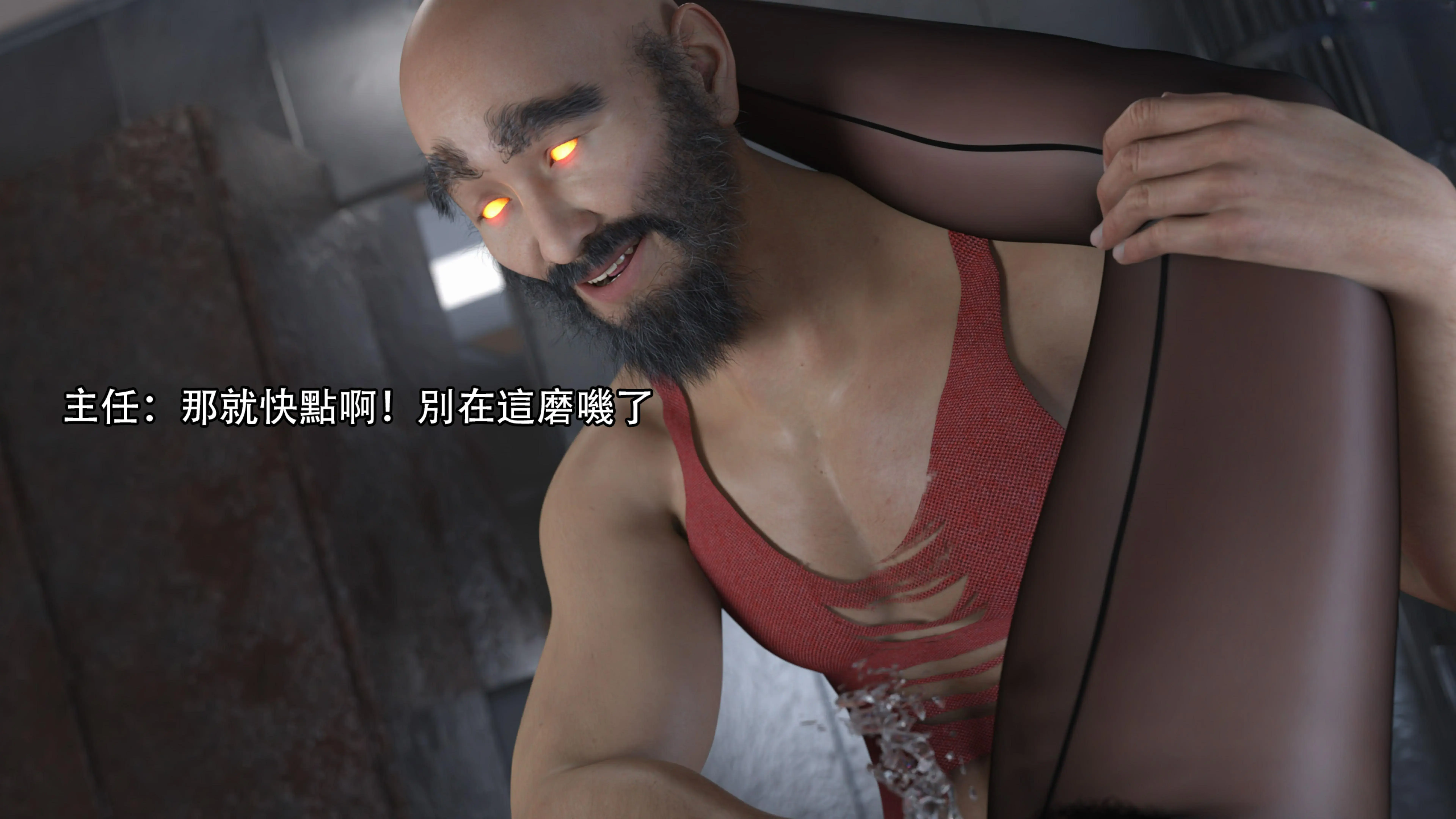 第80页