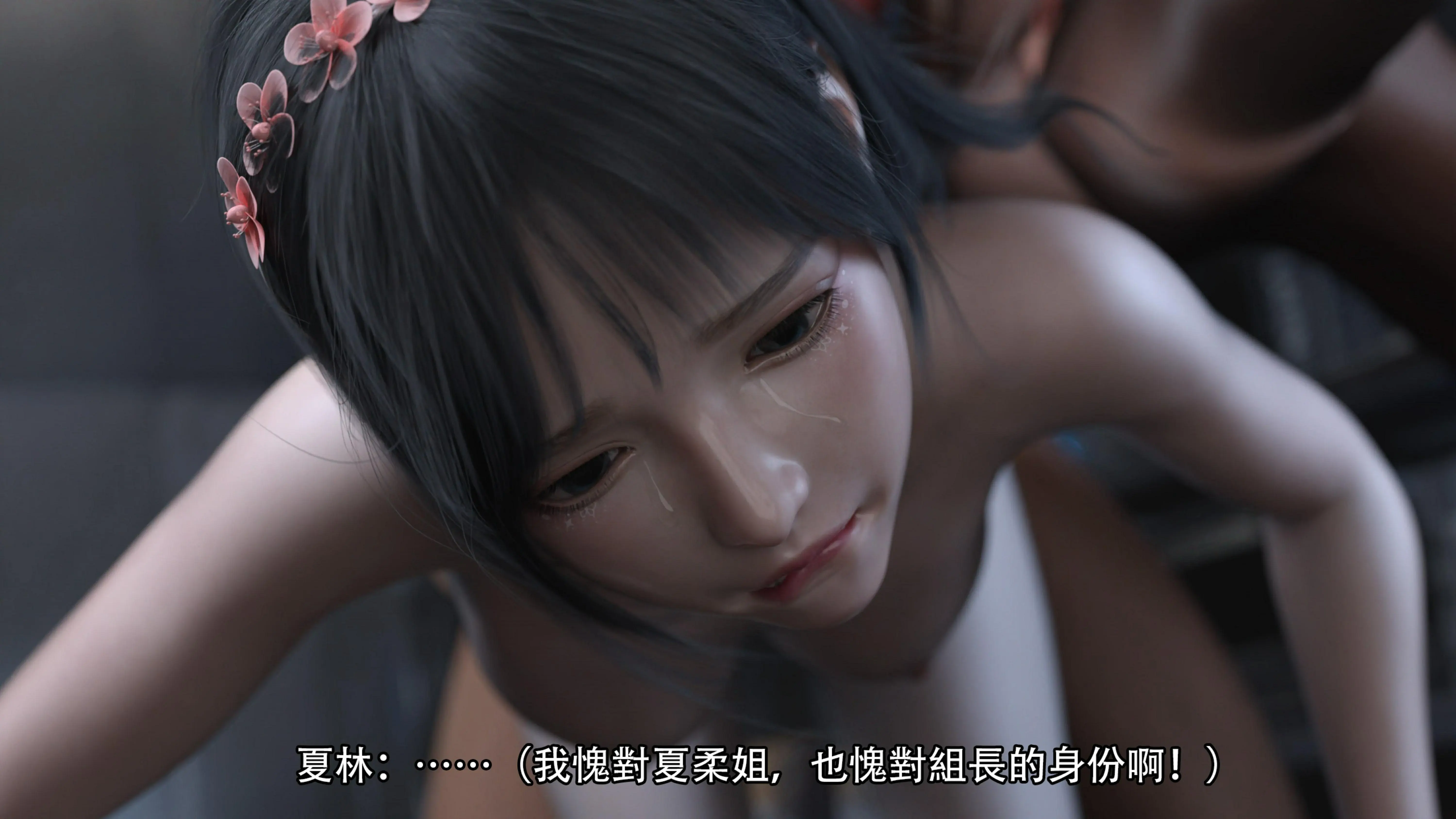 第84页