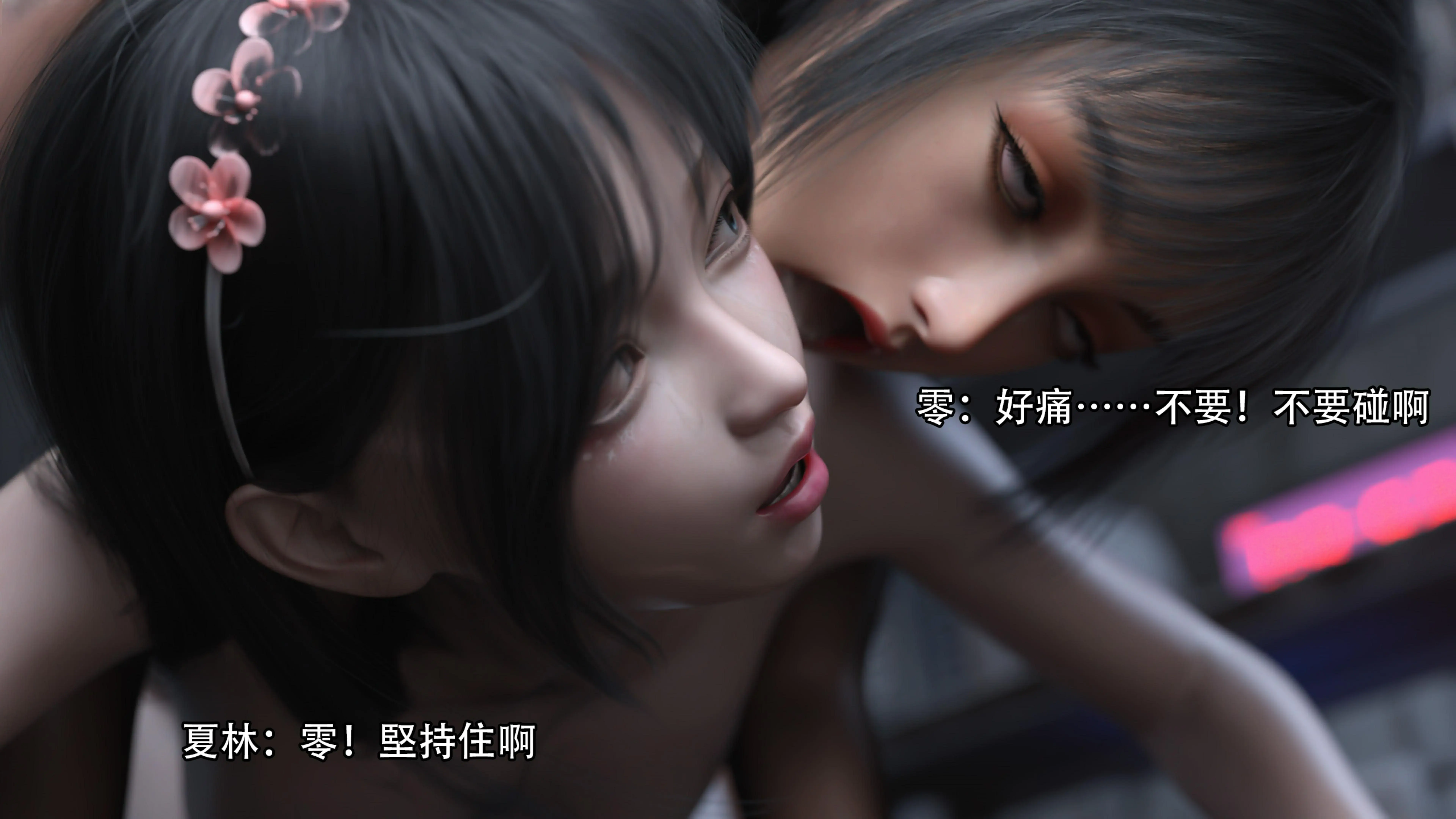 第91页