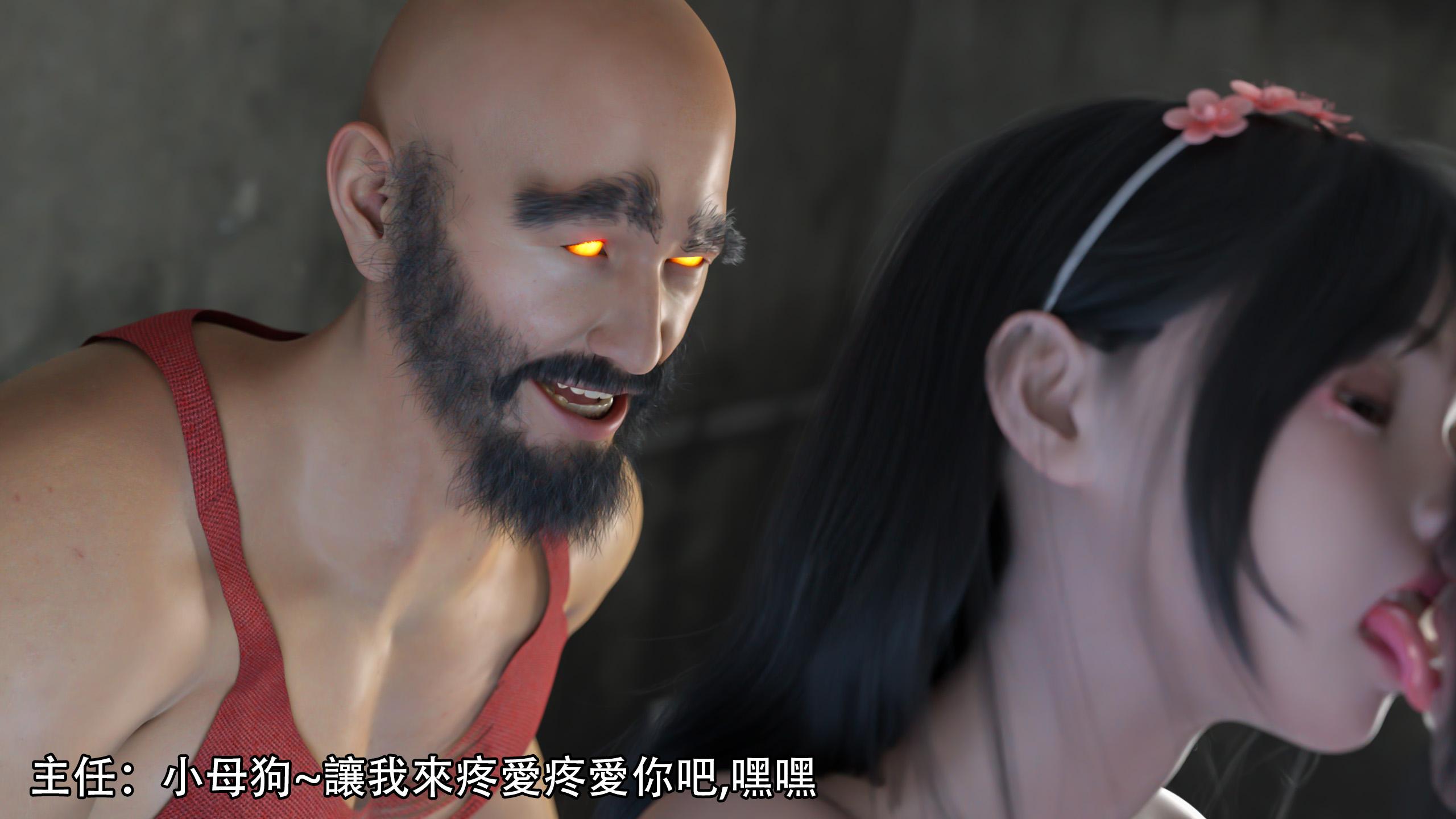 第34页