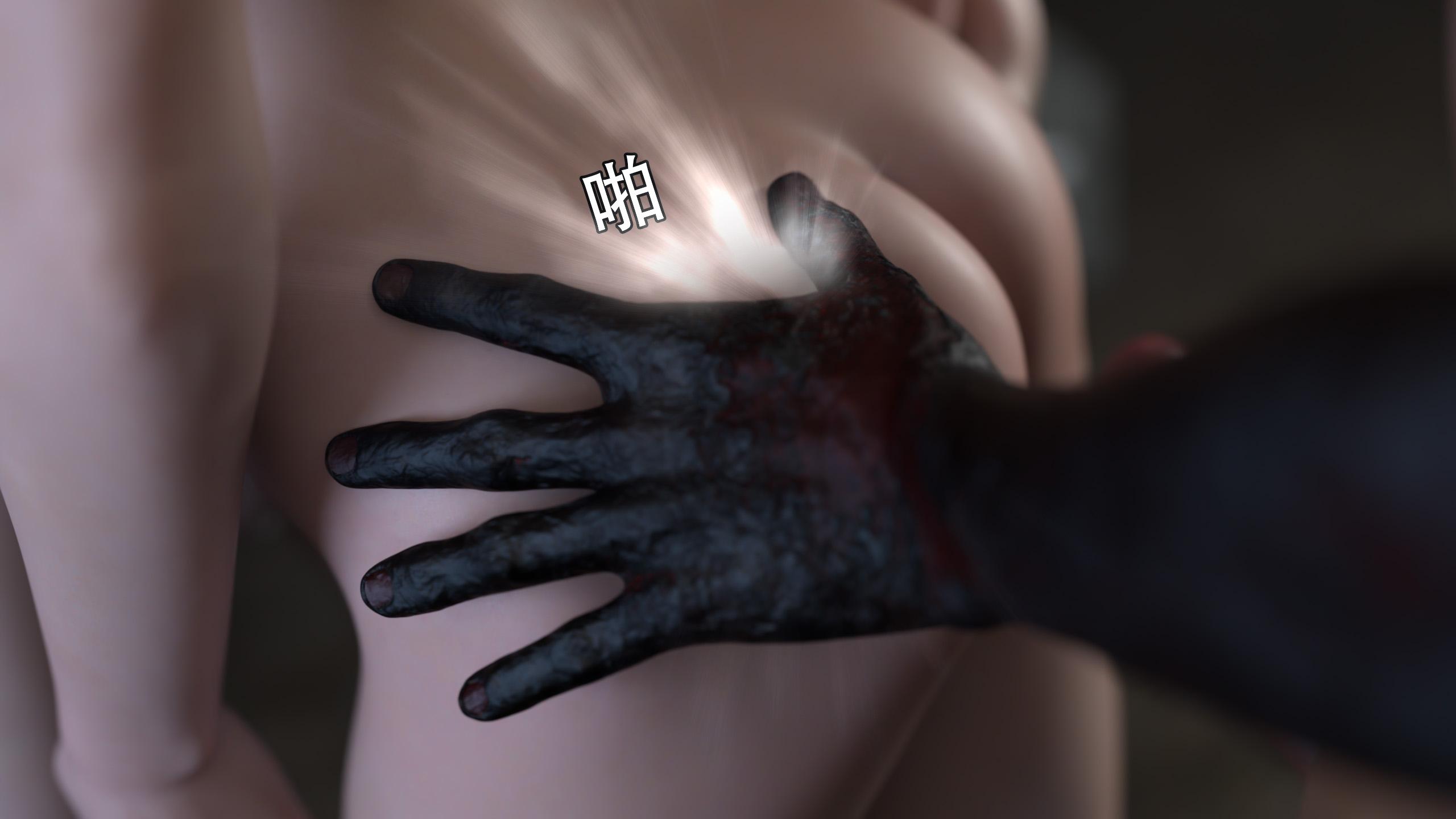 第43页