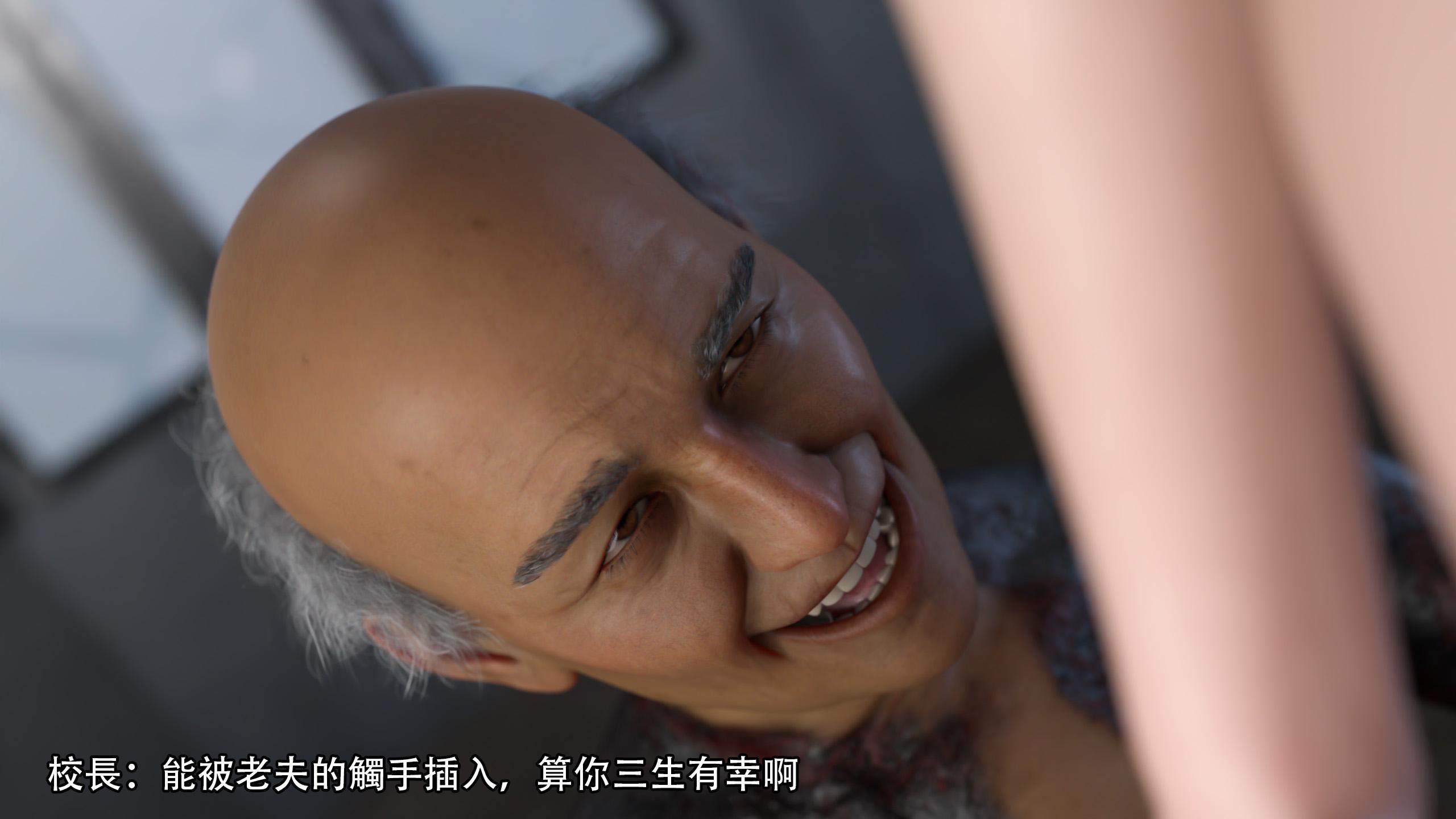 第67页