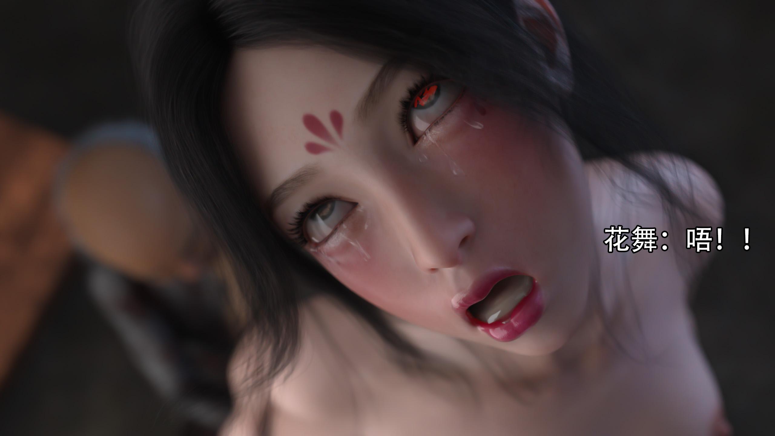 第69页