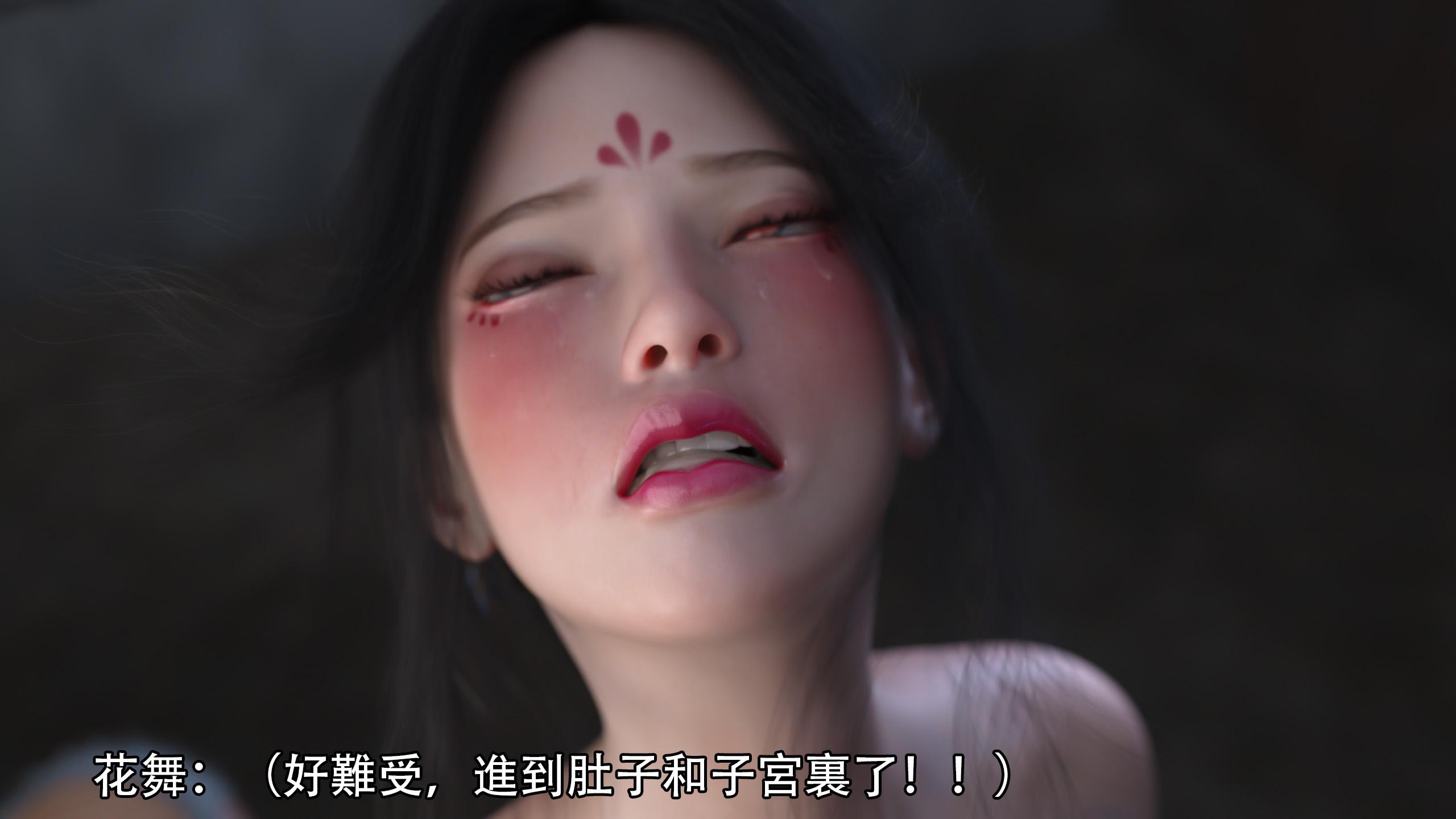 第71页