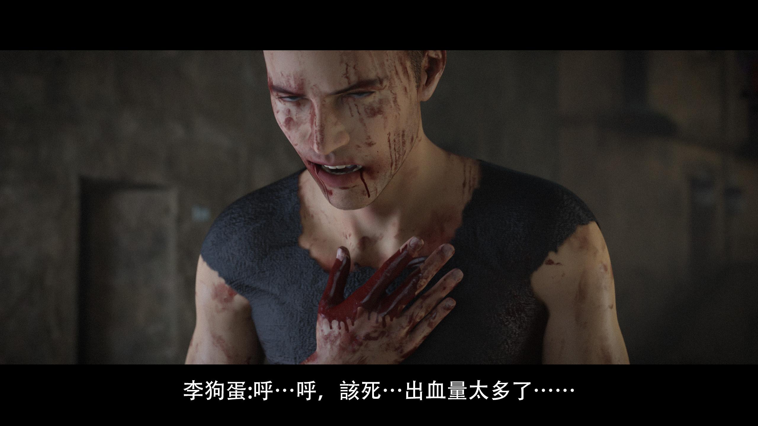 第88页