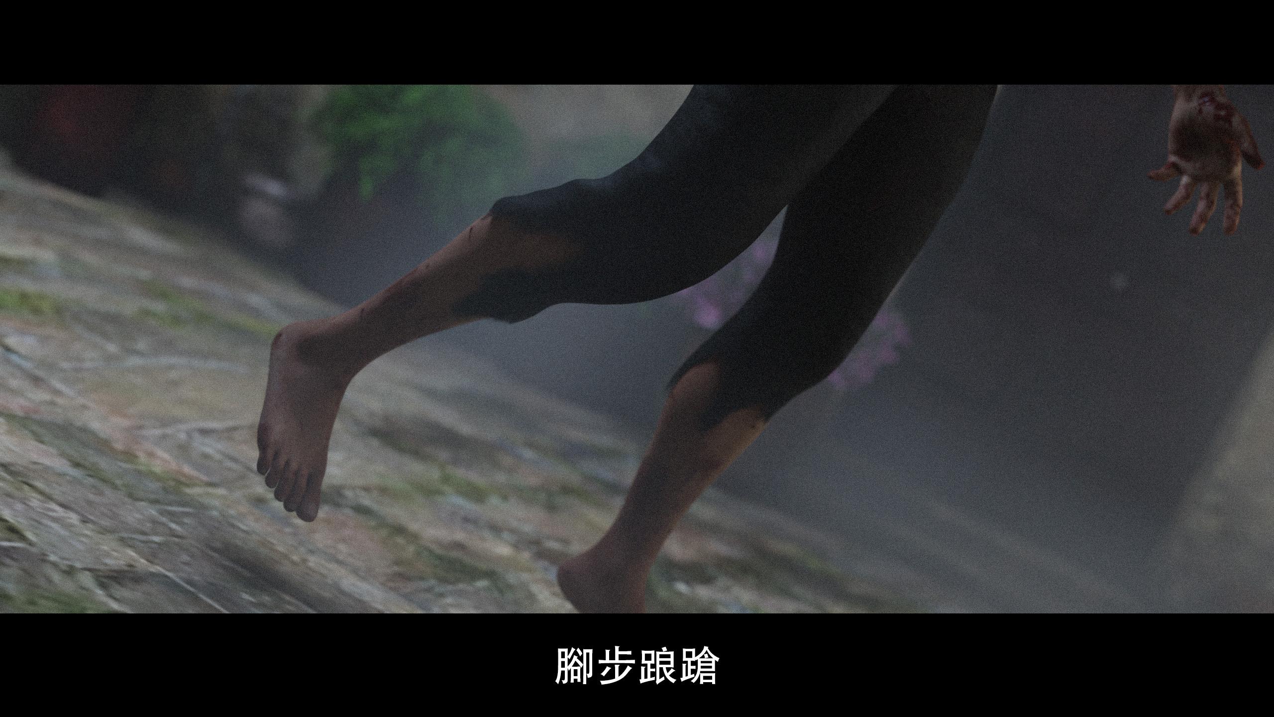 第90页