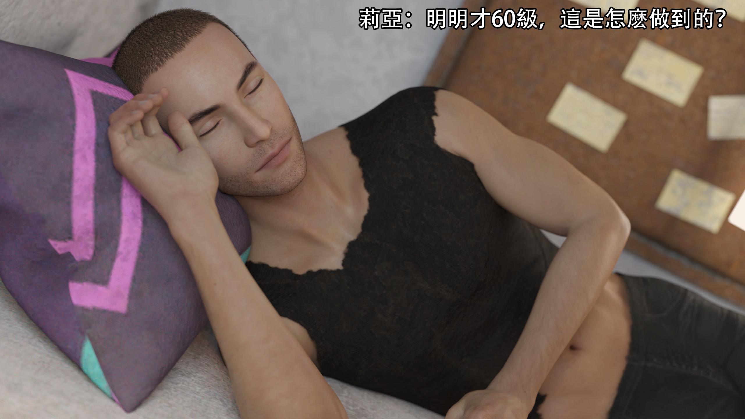 第97页