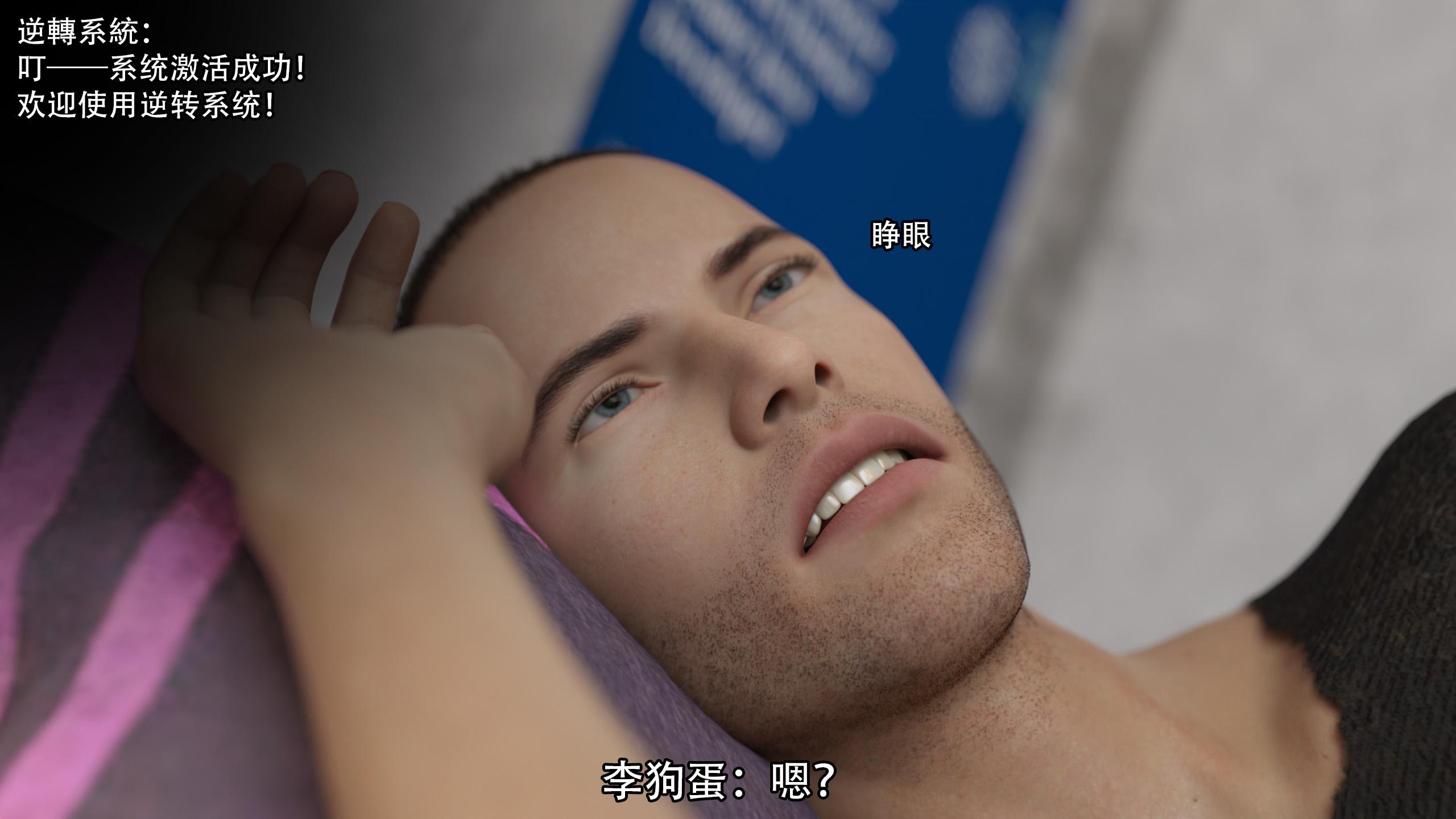 第100页