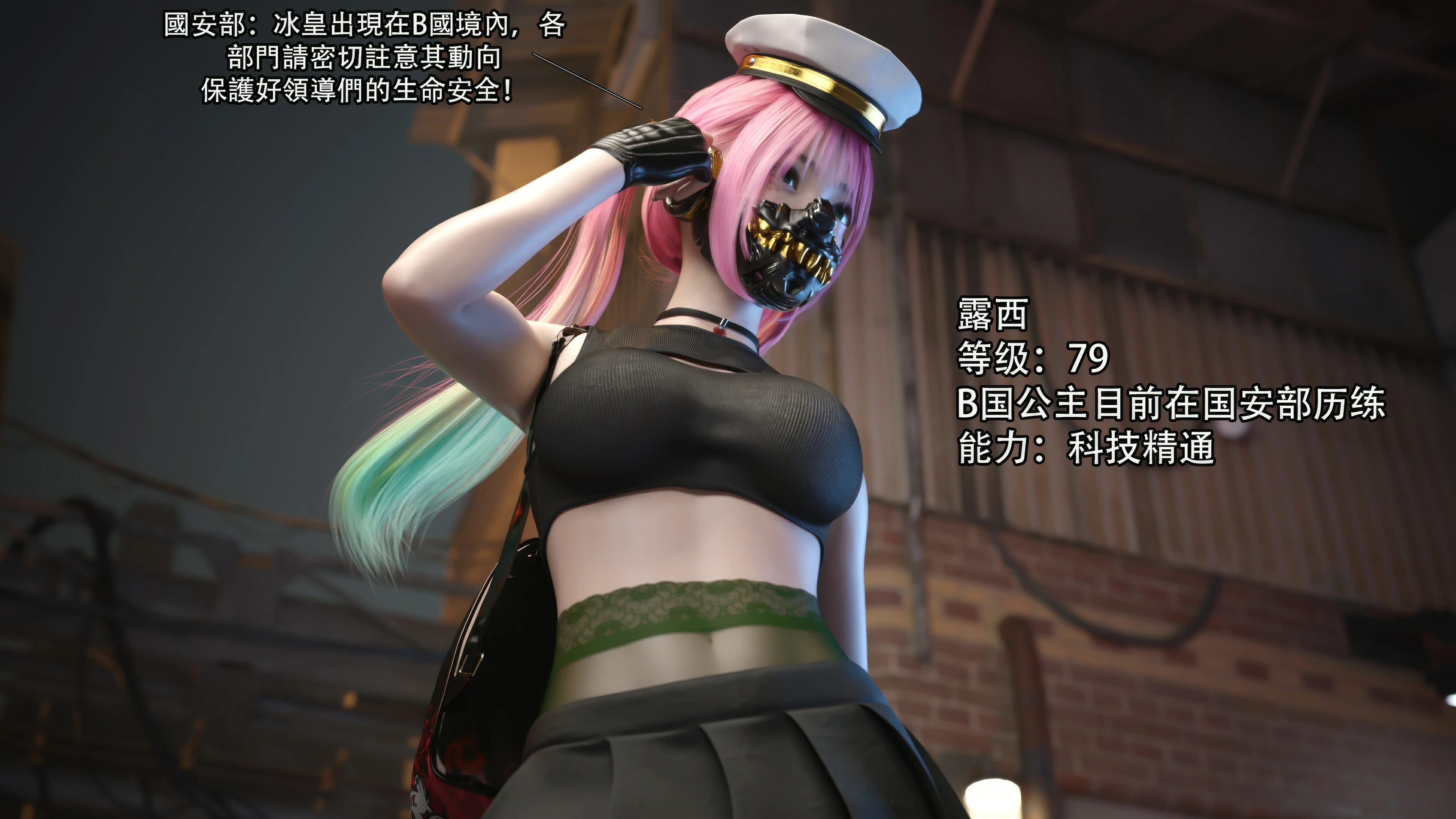 第51页