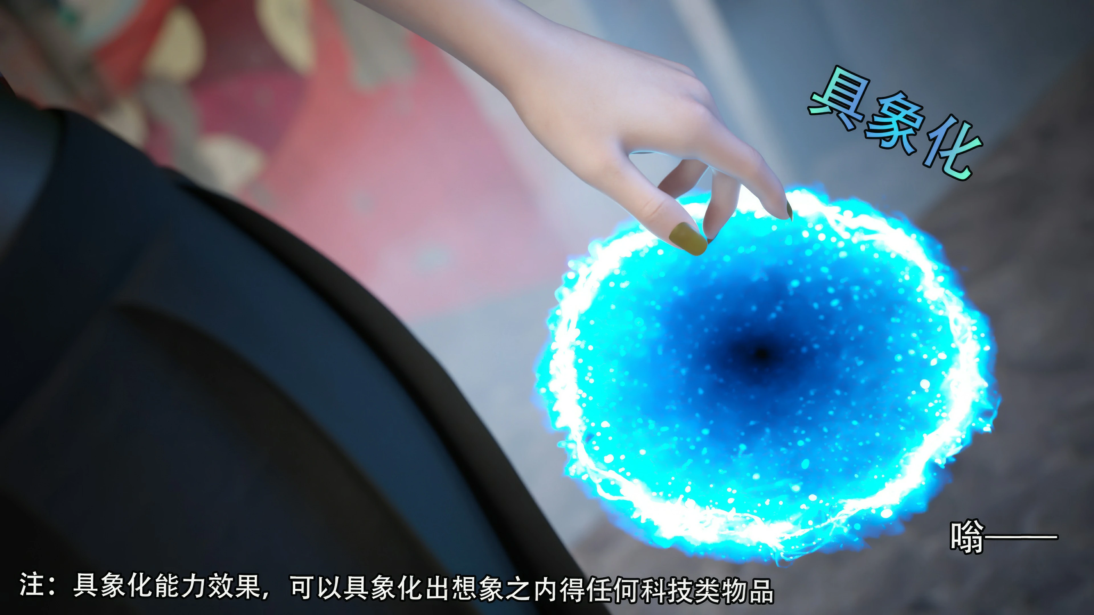 第56页