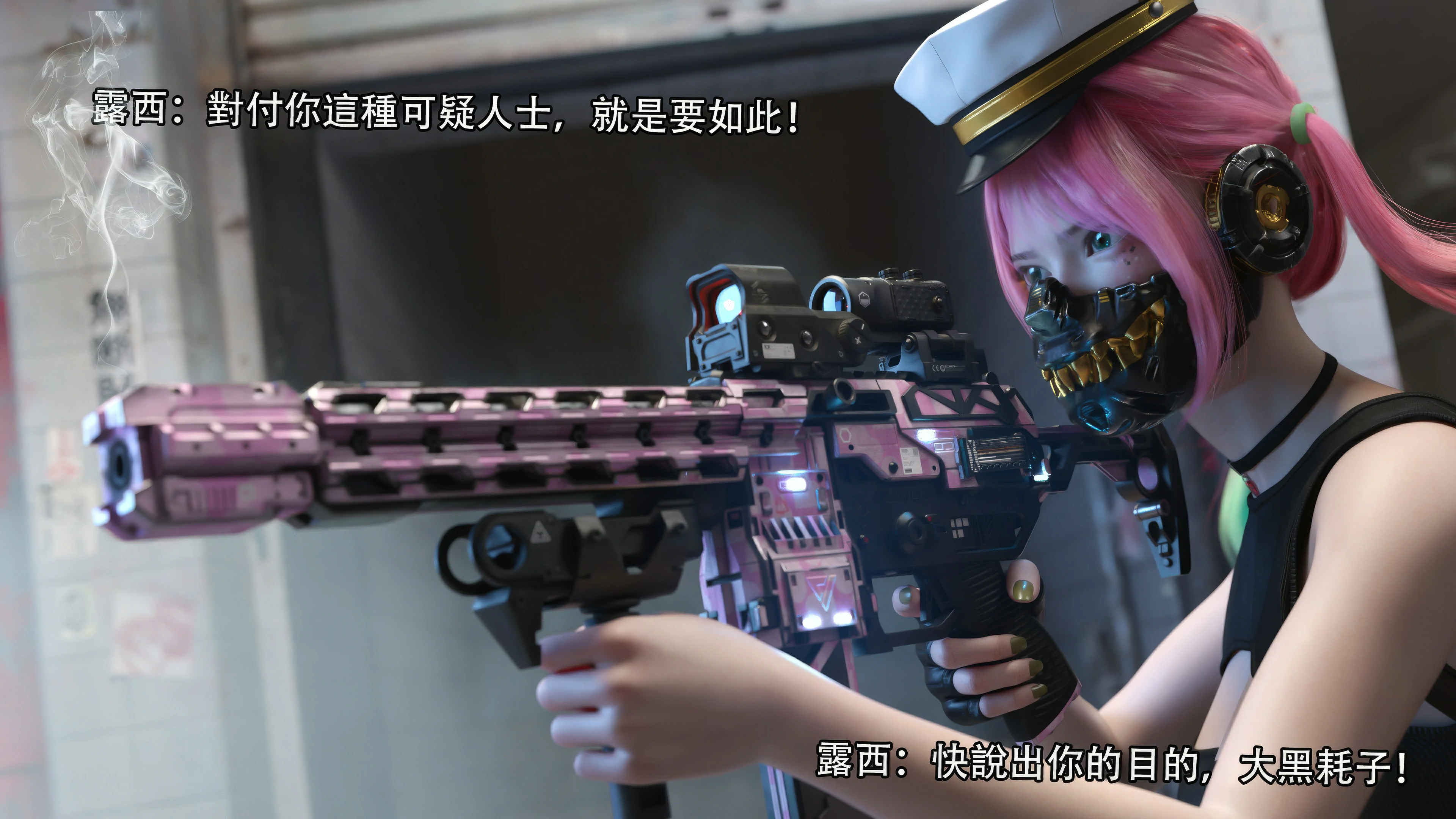 第63页