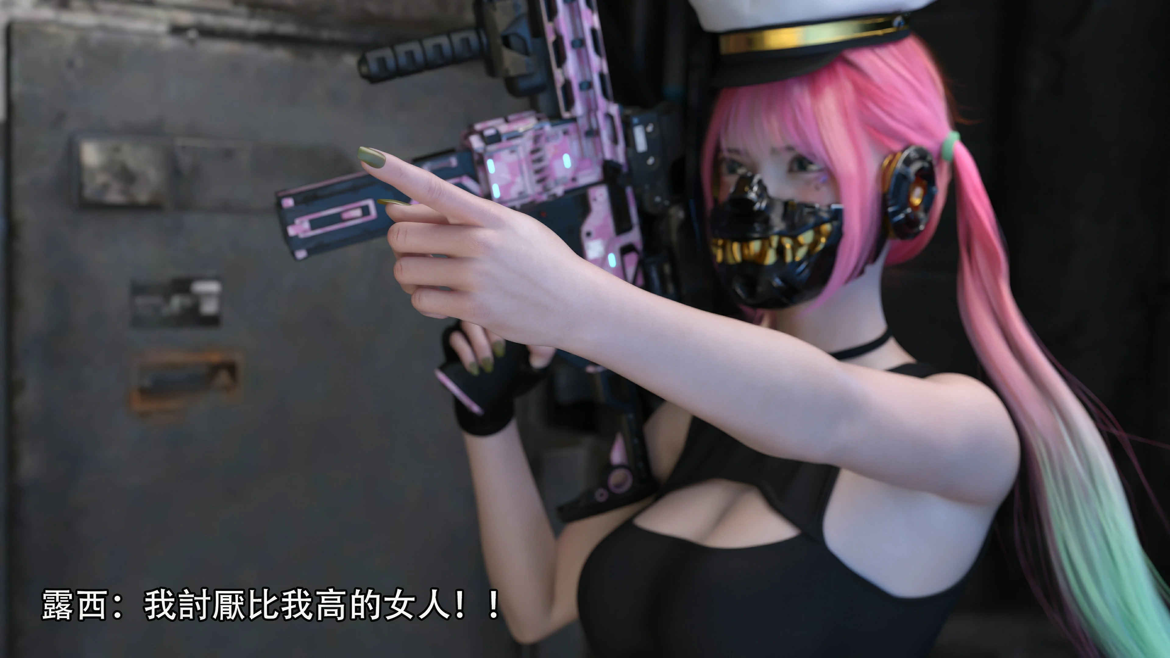 第74页
