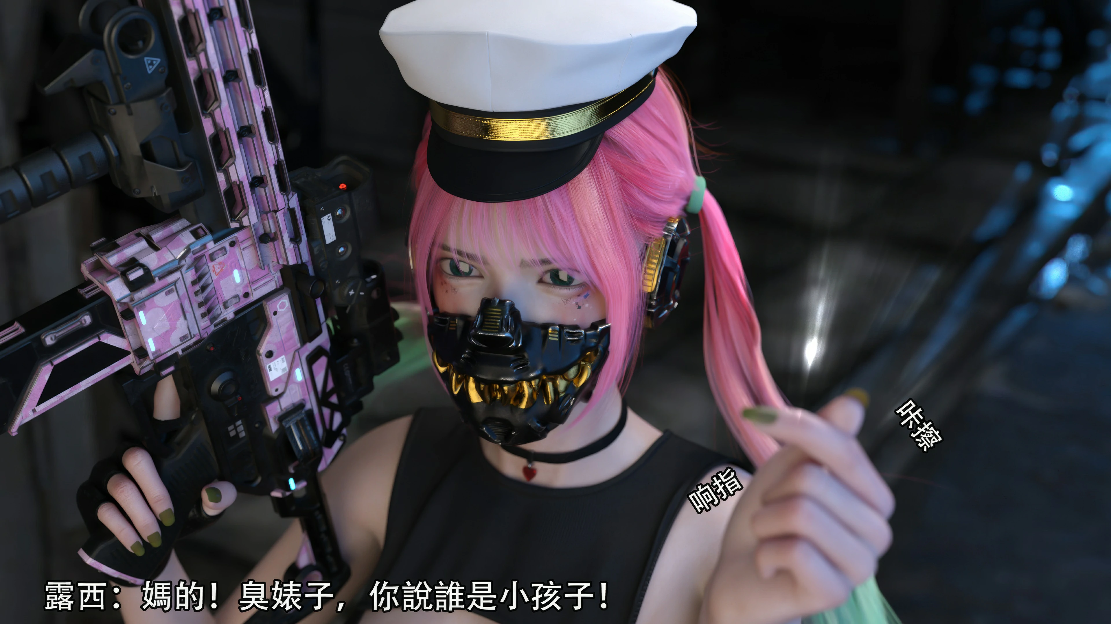 第76页