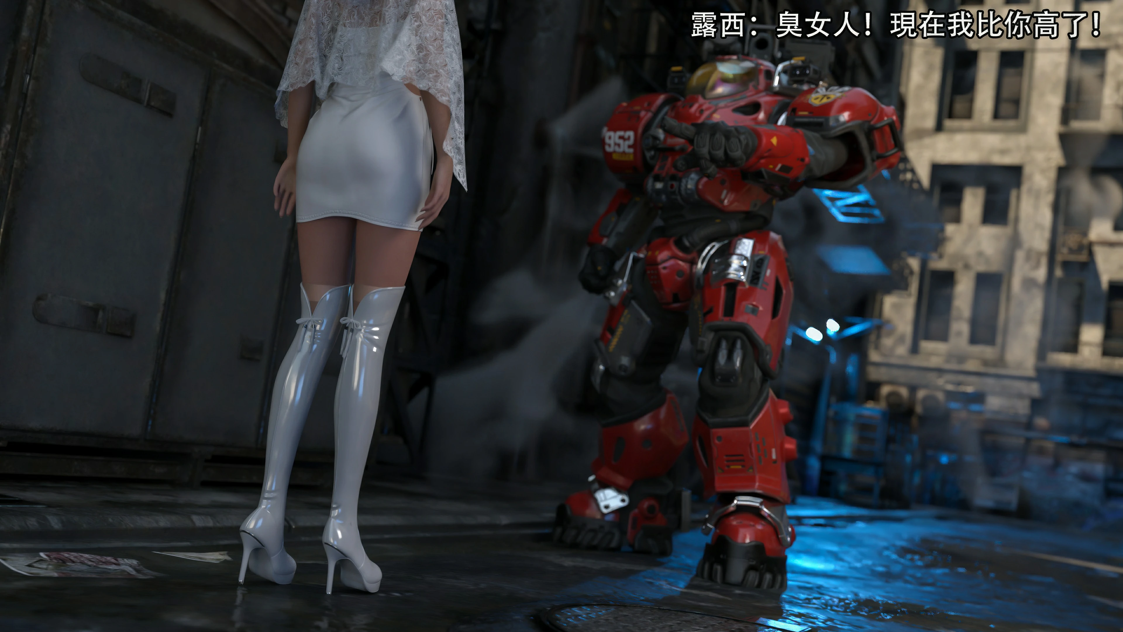 第79页