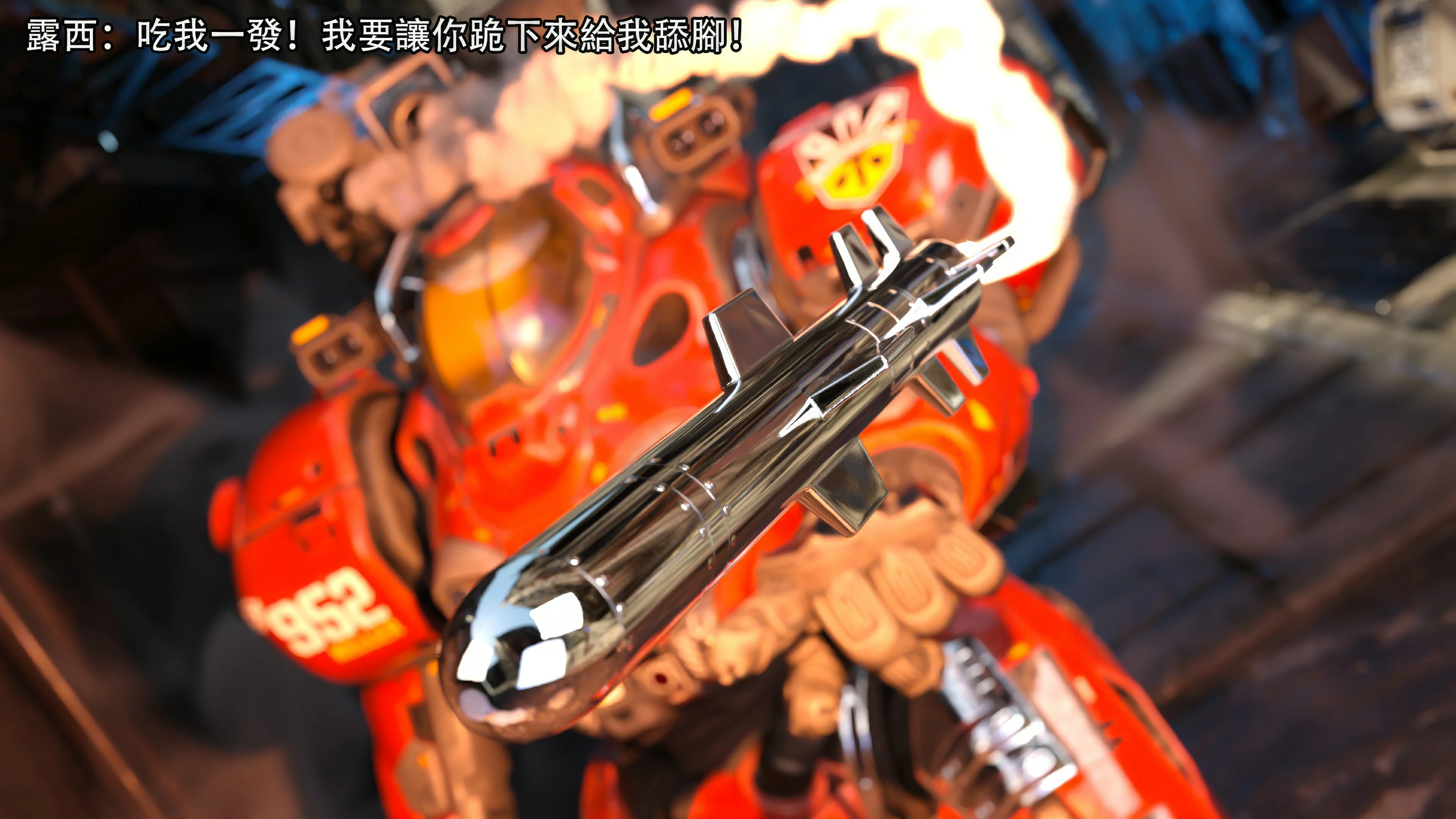 第82页