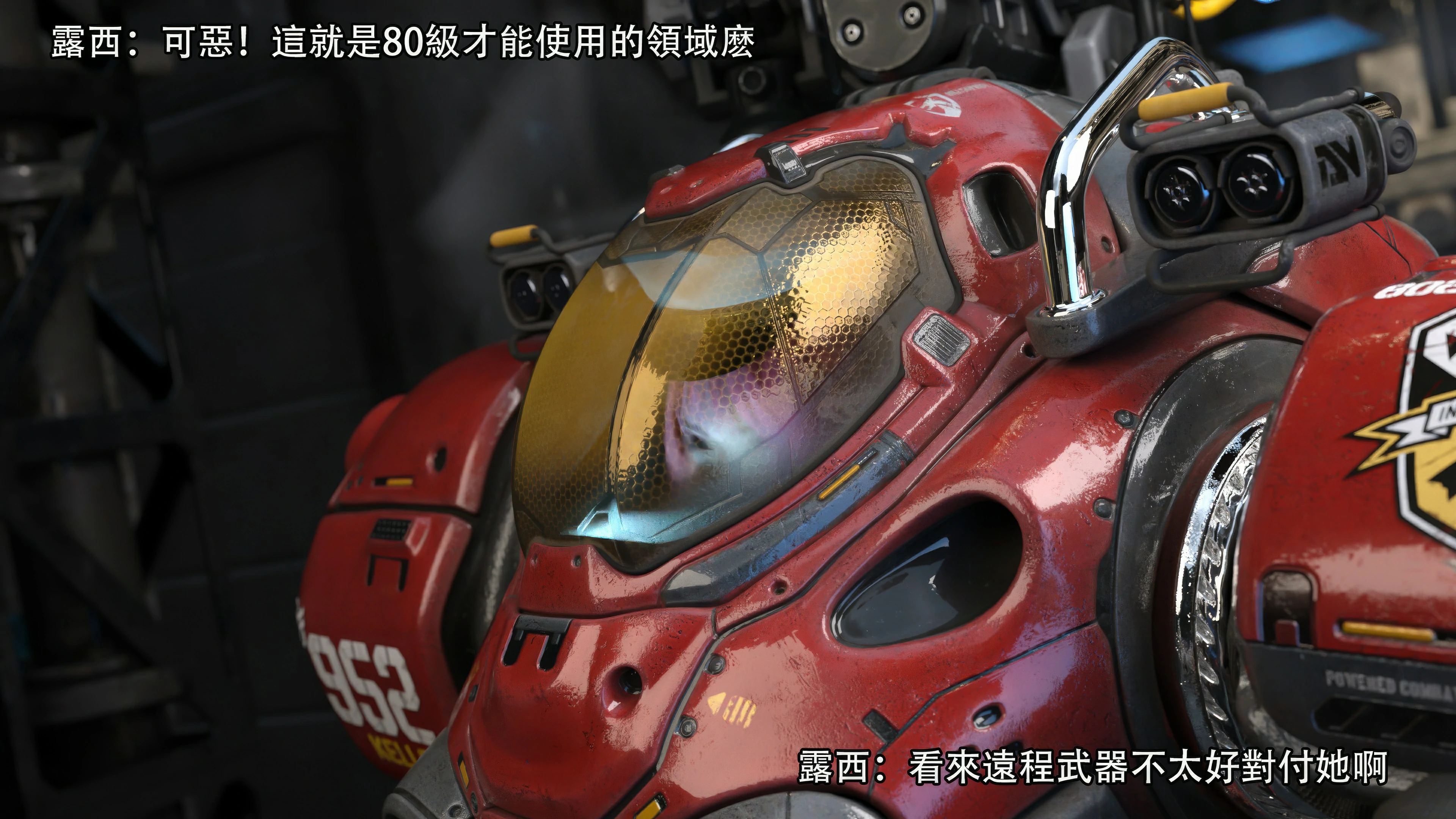 第85页