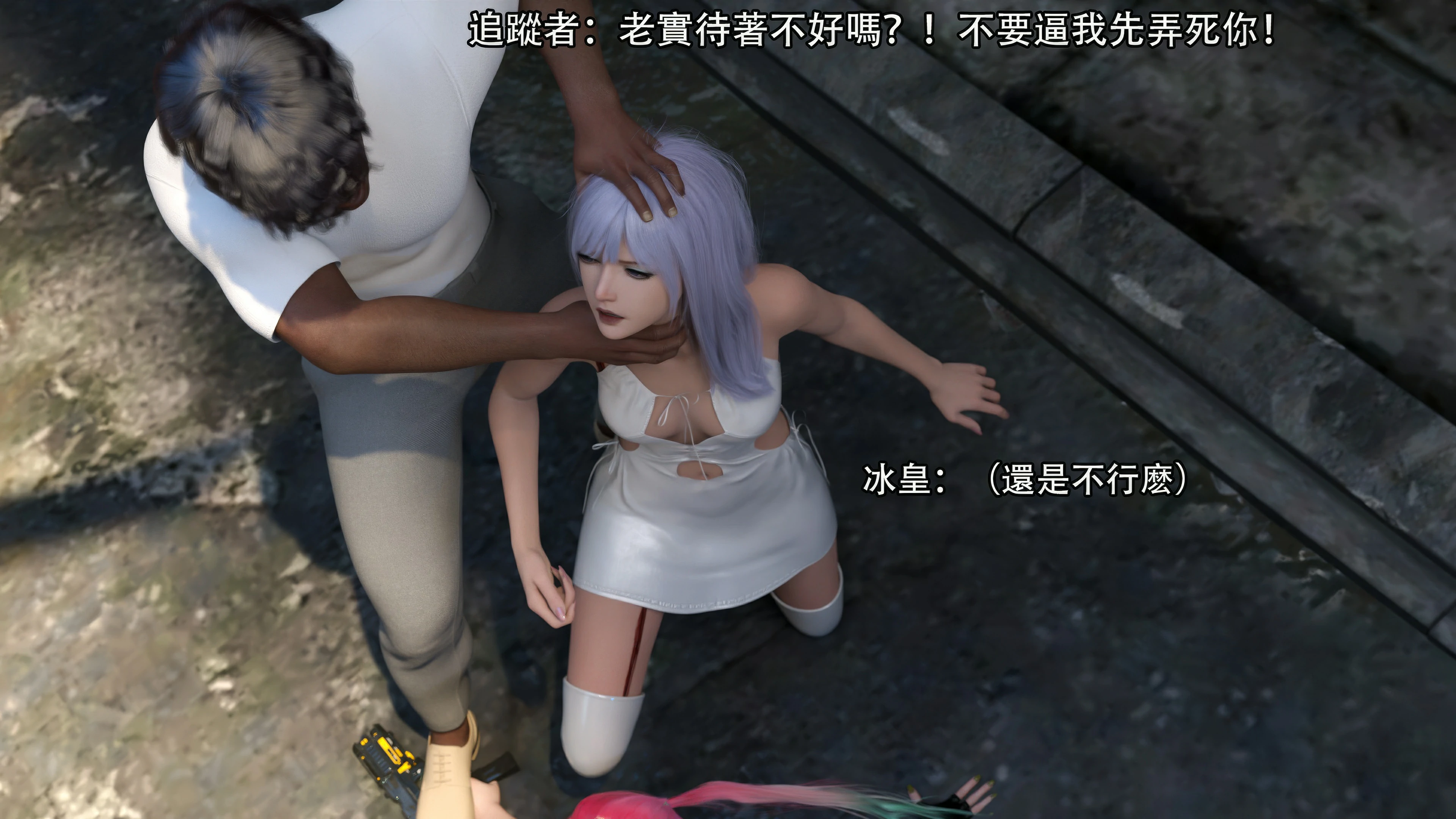 第30页