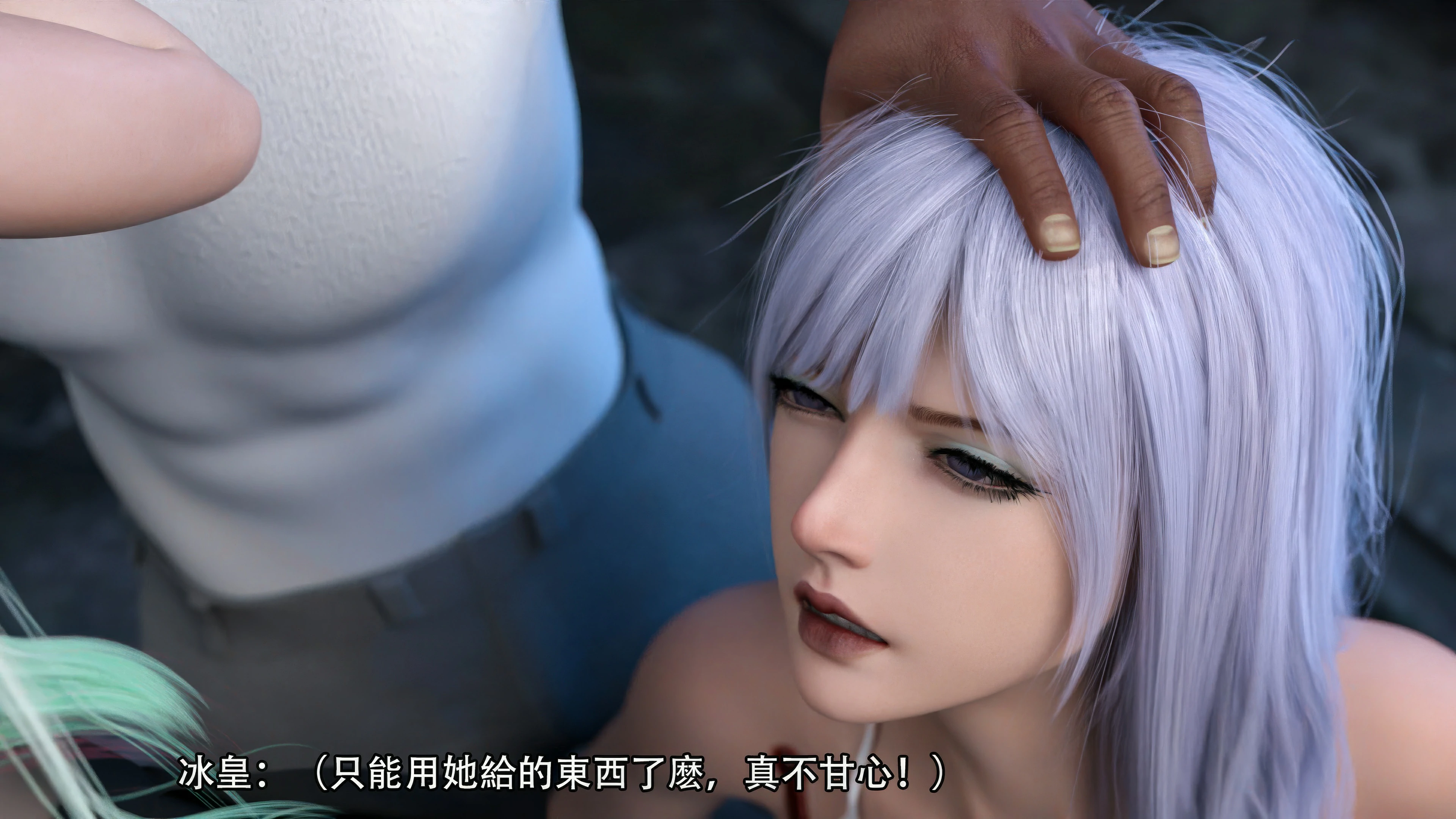 第38页