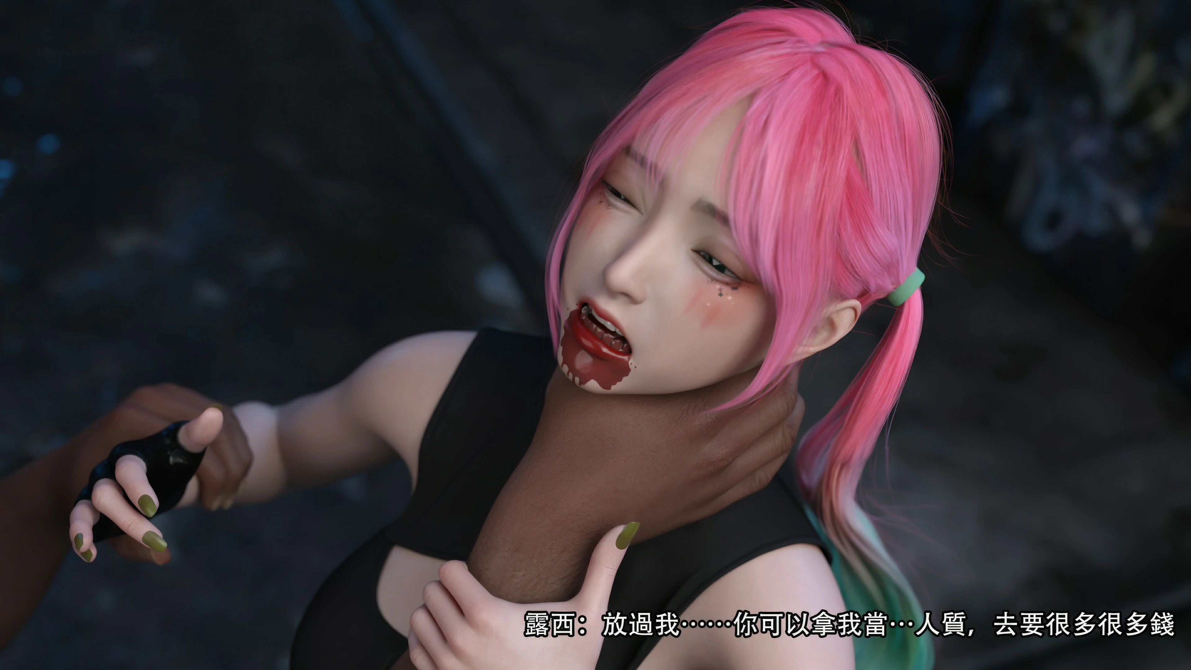第46页