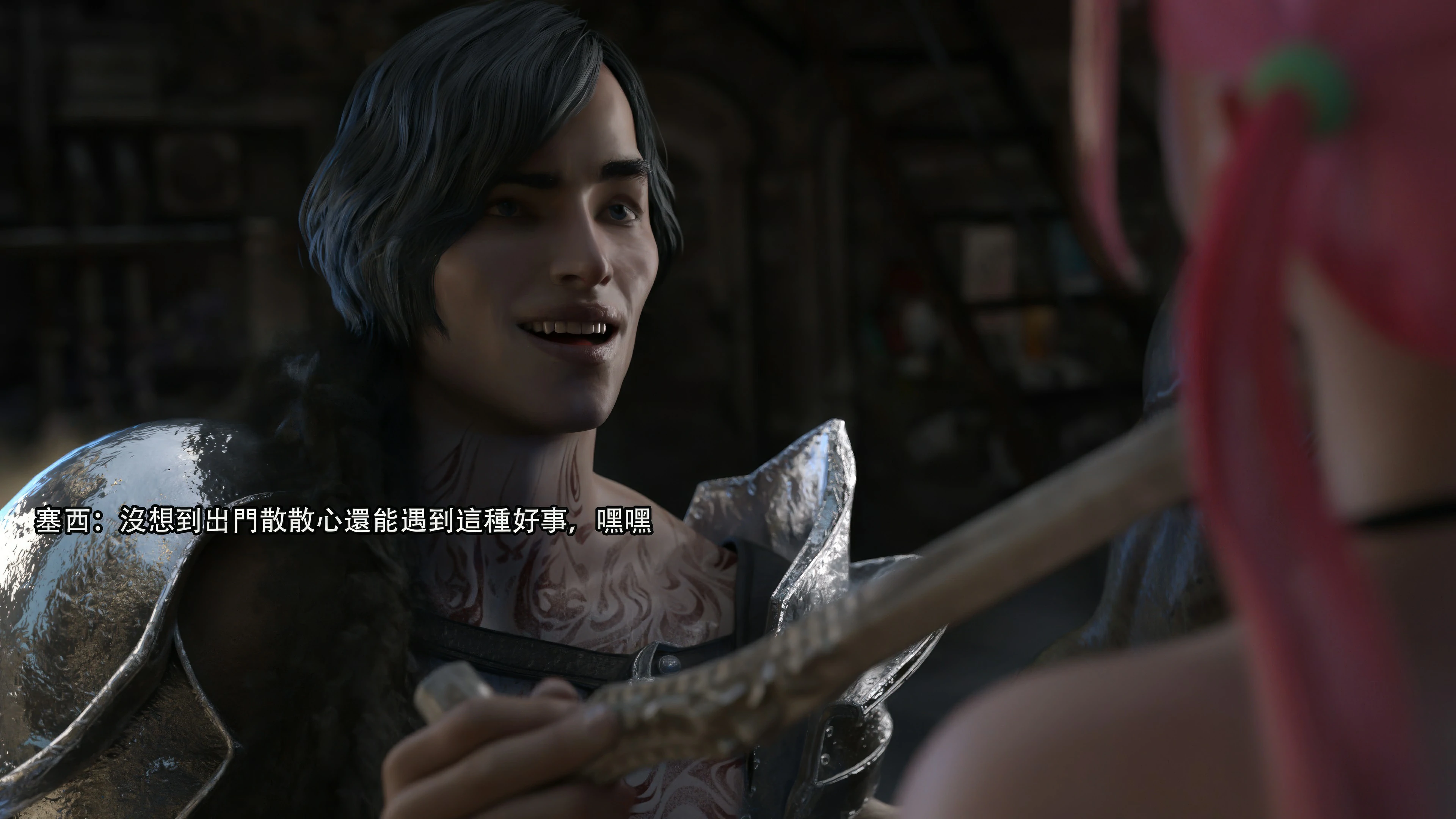 第59页