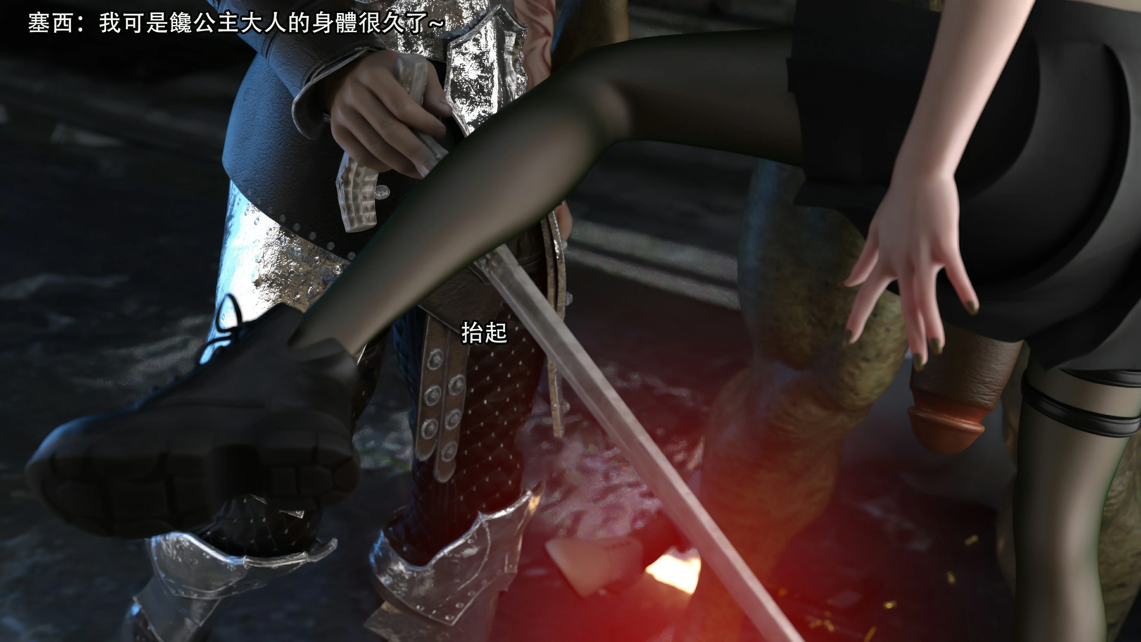 第60页