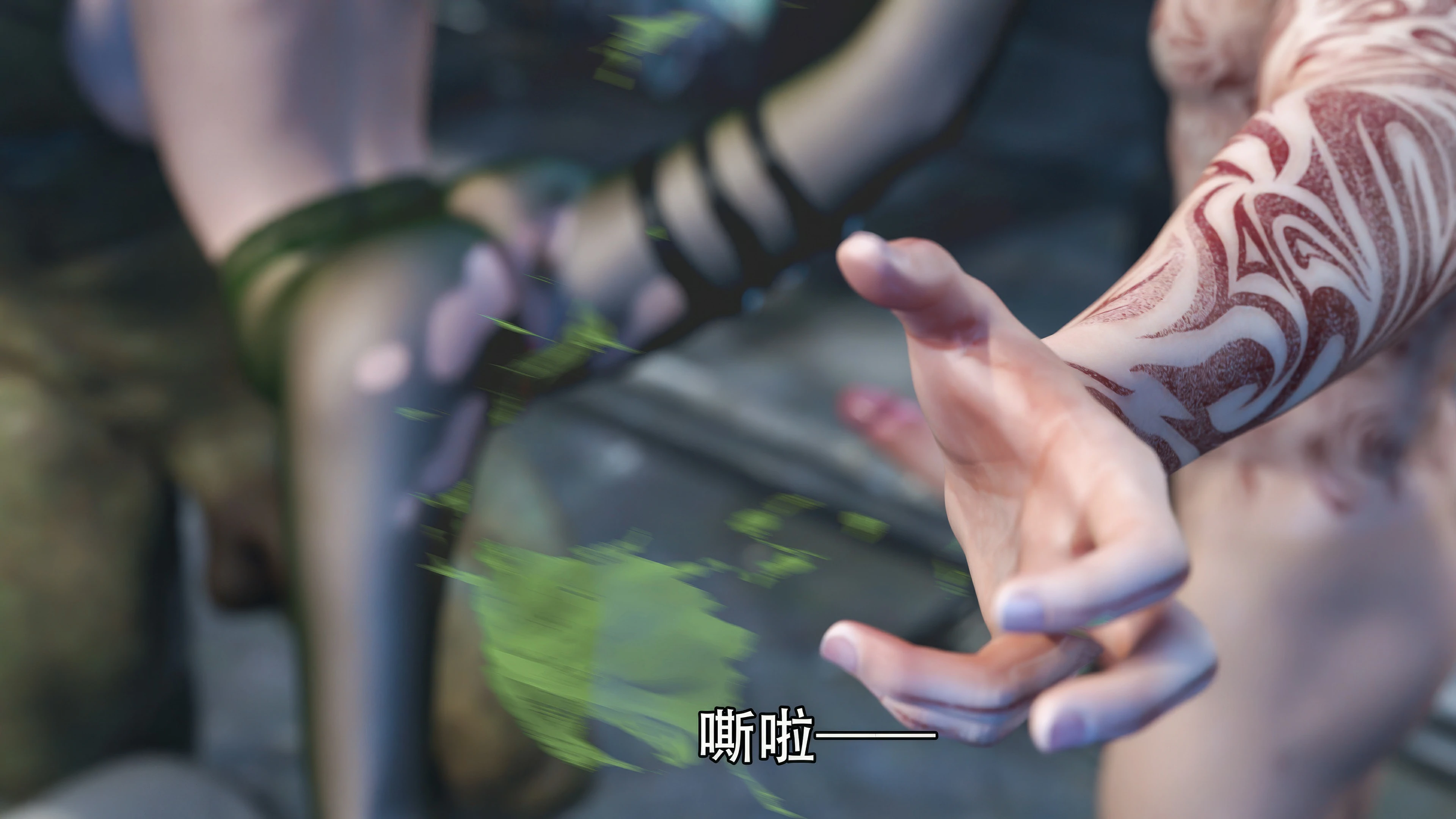 第77页