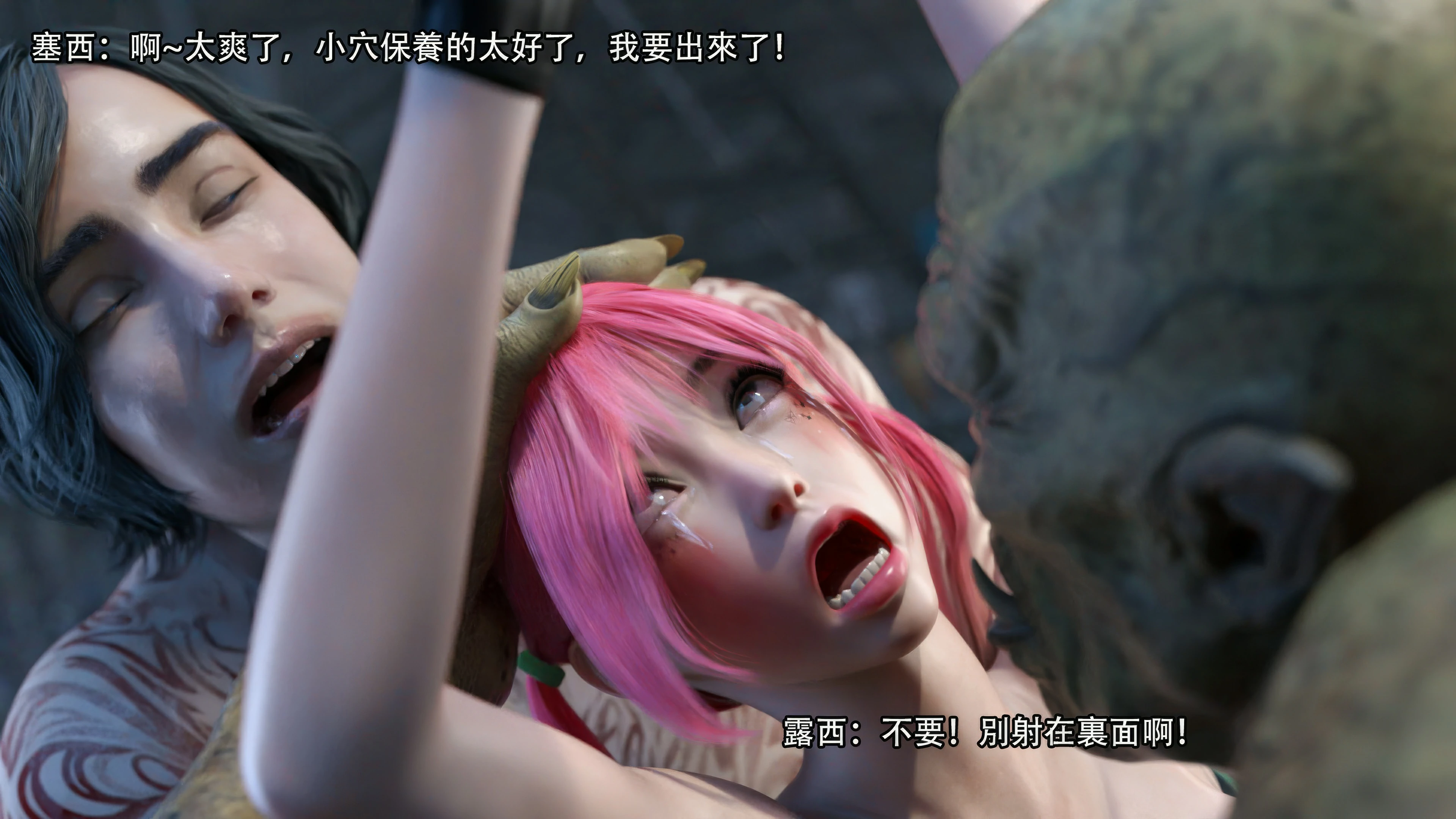 第84页