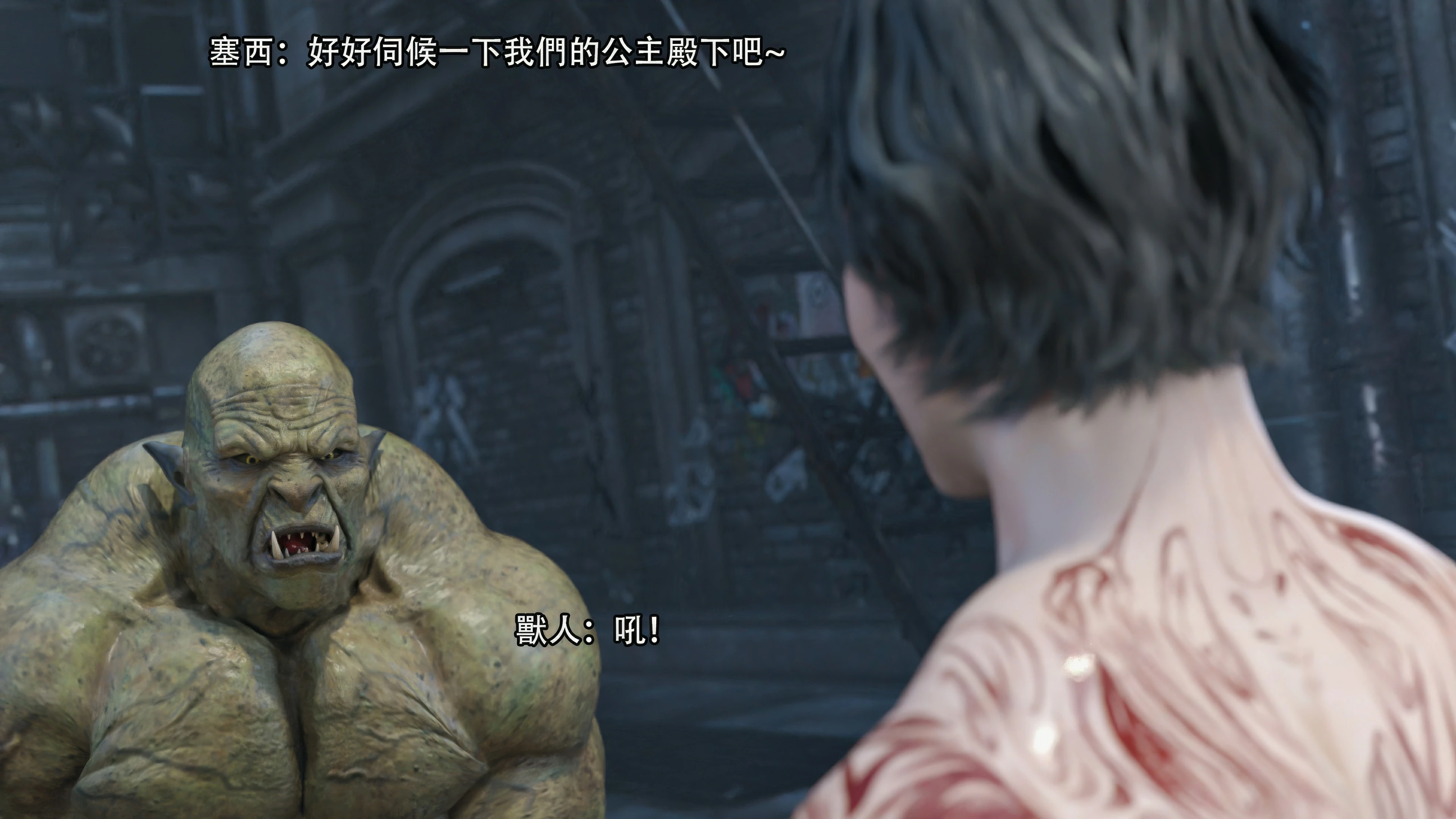 第93页