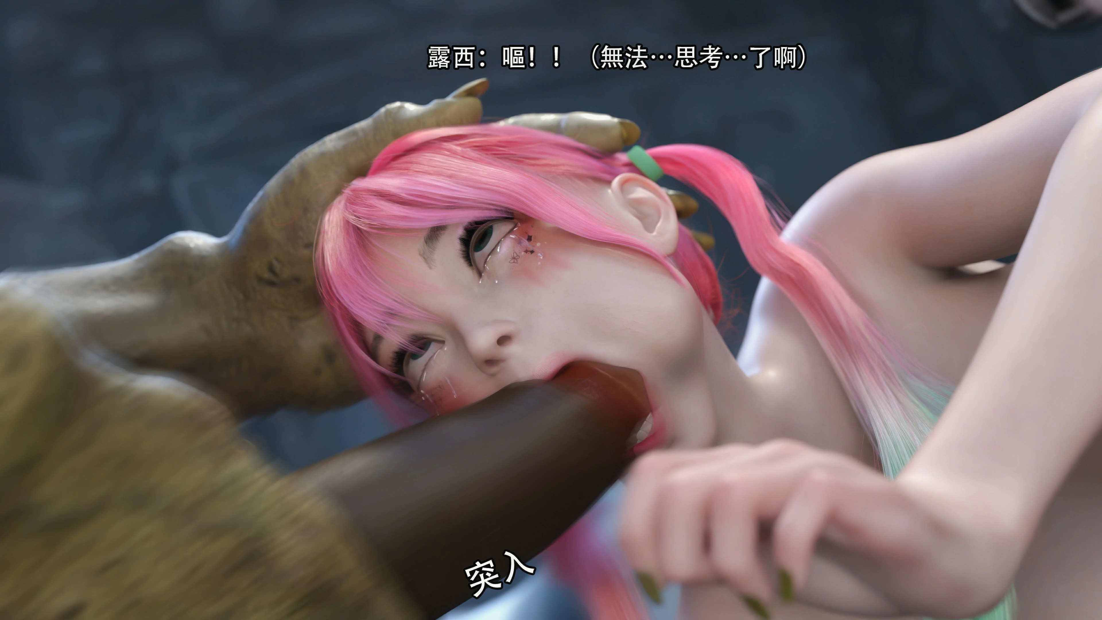 第97页