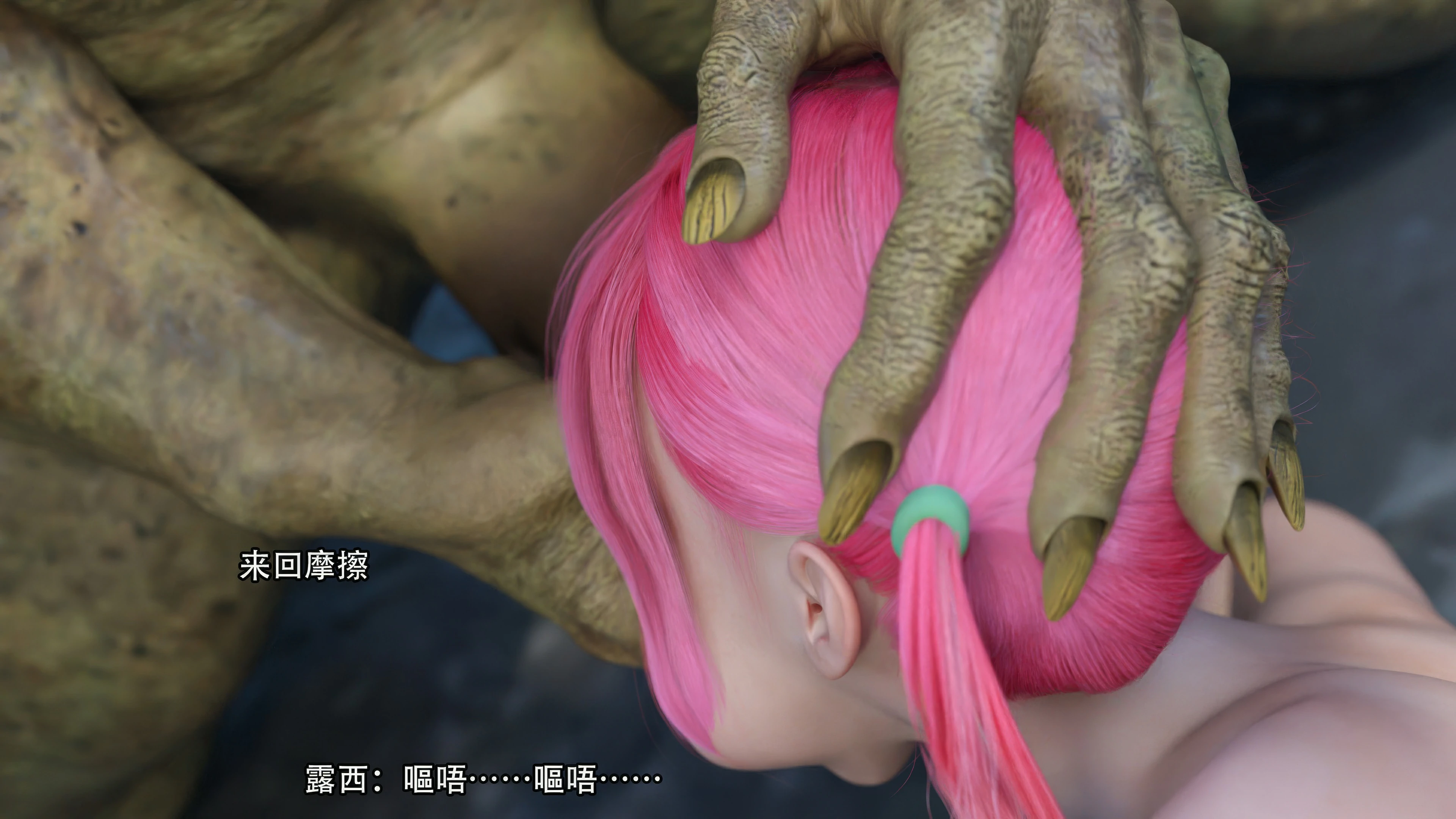 第98页