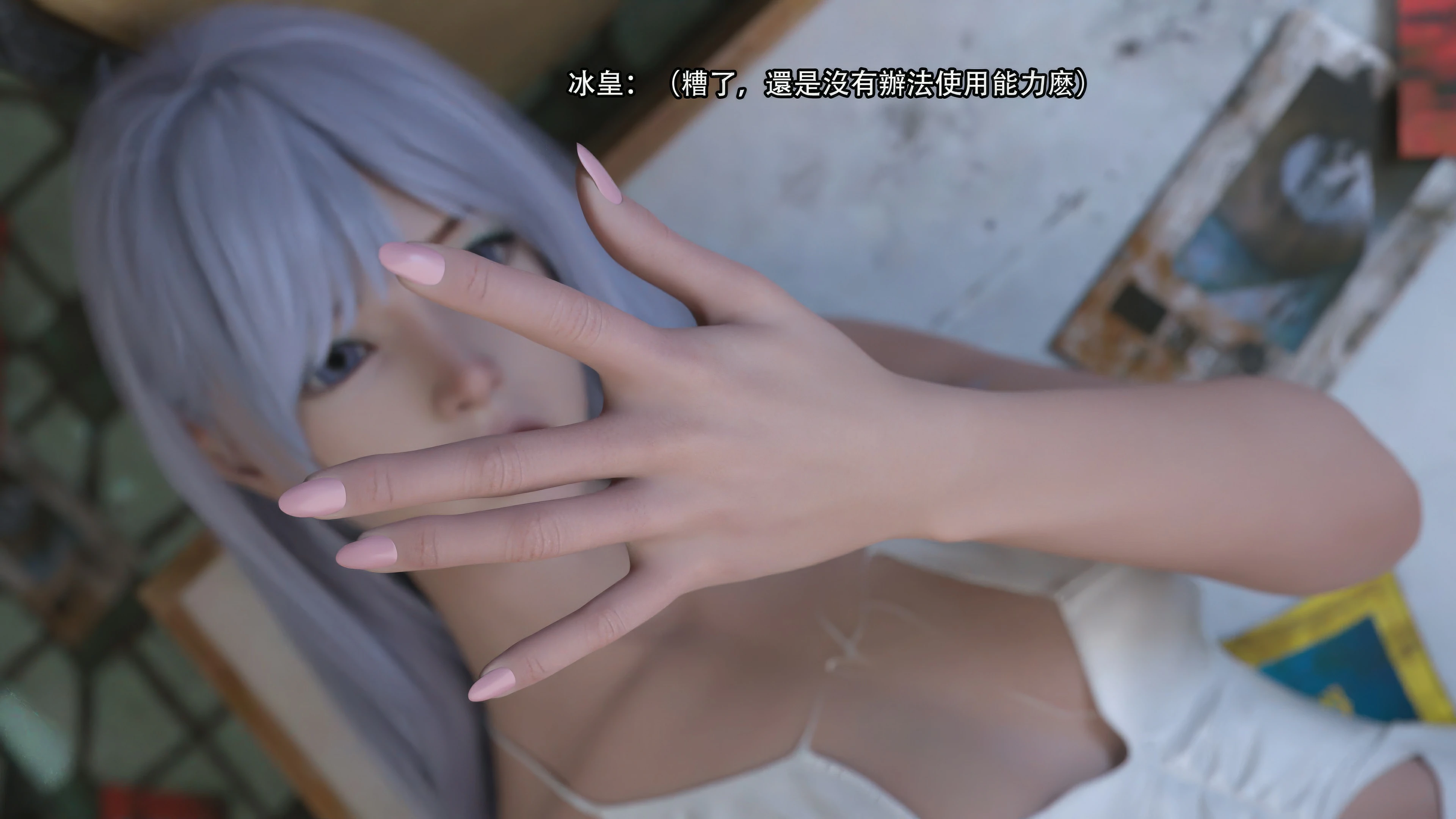 第31页